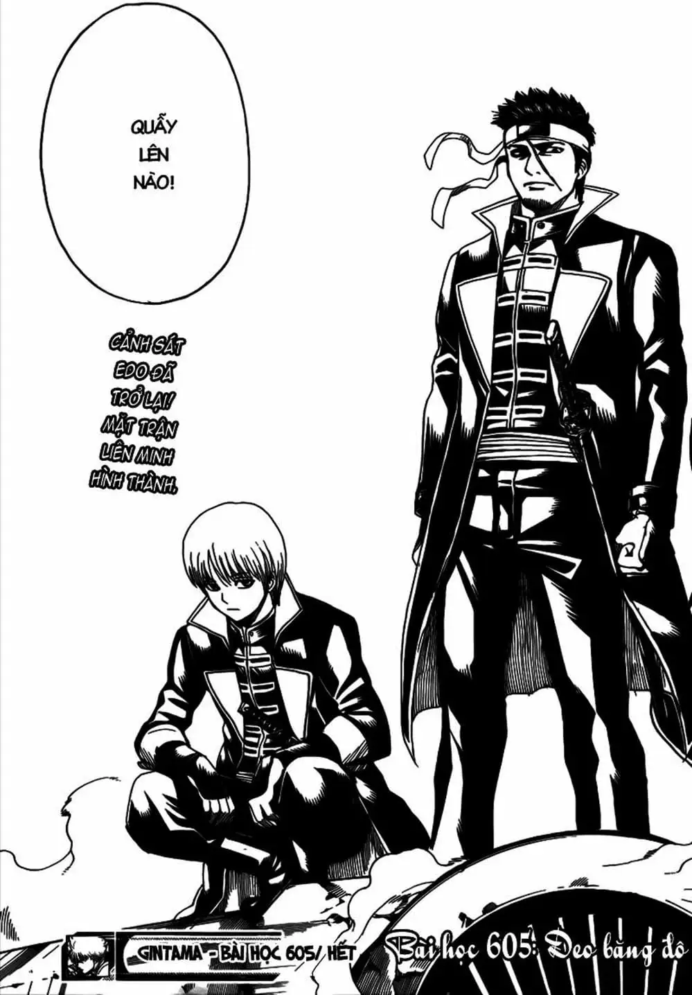 Truyện Tranh Gintama Linh Hồn Bạc: Luật Lệ Đặt Ra Là Để Phá Bỏ trang 7