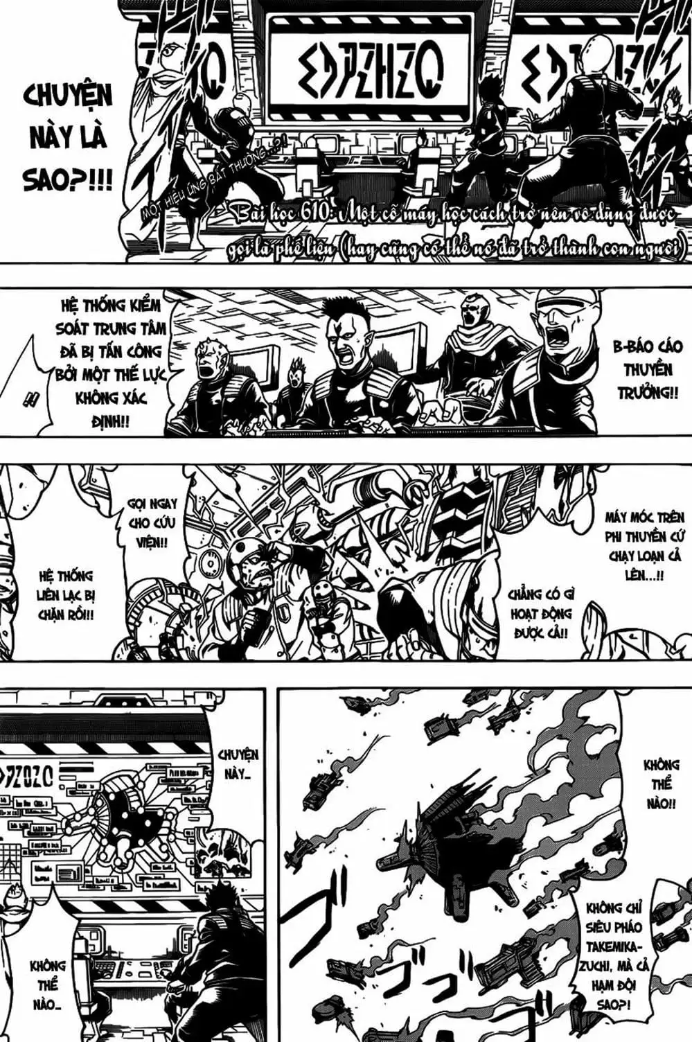 Truyện Tranh Gintama Linh Hồn Bạc: Luật Lệ Đặt Ra Là Để Phá Bỏ trang 7