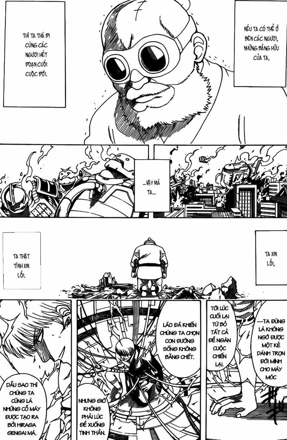 Truyện Tranh Gintama Linh Hồn Bạc: Luật Lệ Đặt Ra Là Để Phá Bỏ trang 7