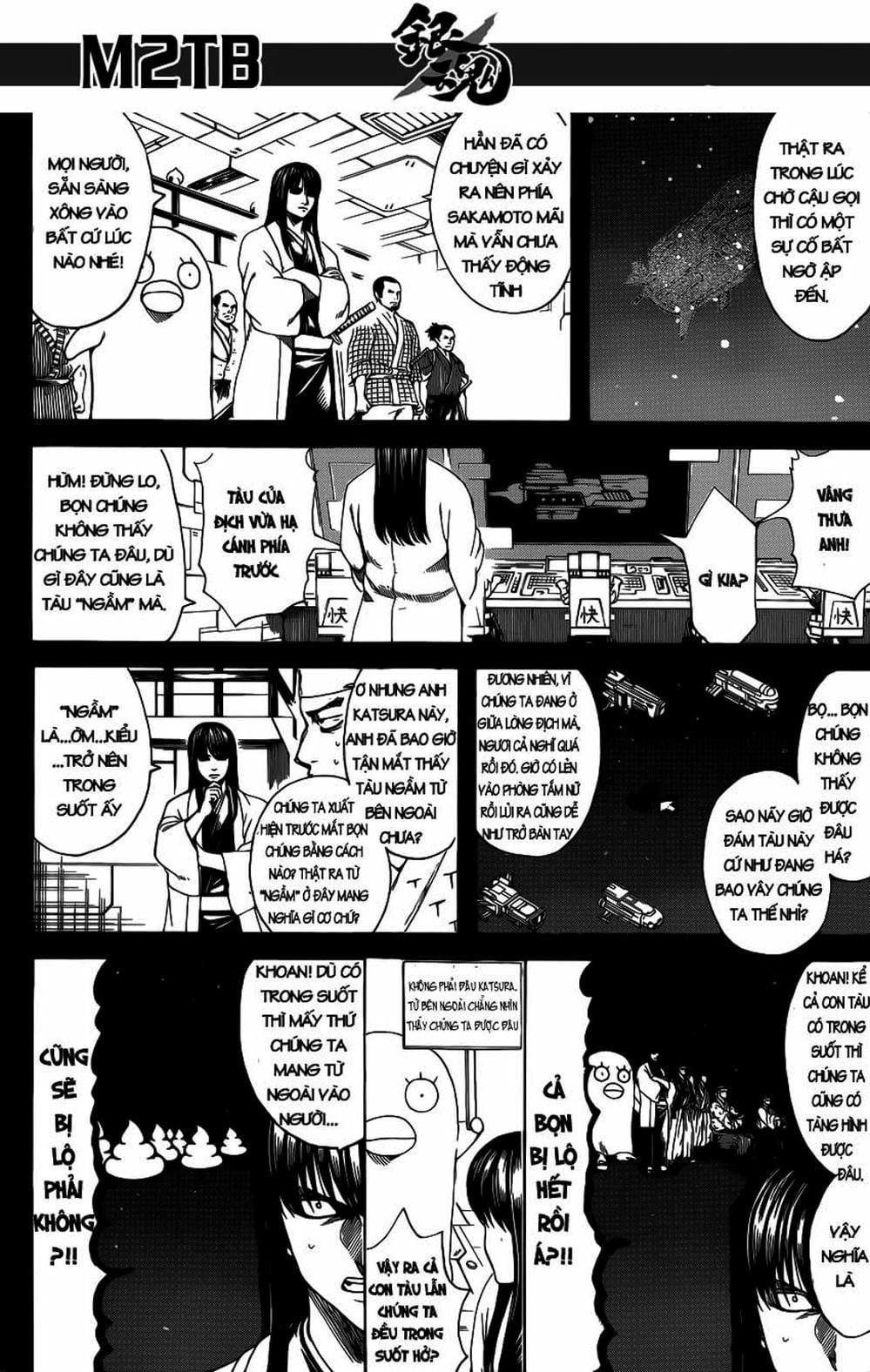 Truyện Tranh Gintama Linh Hồn Bạc: Luật Lệ Đặt Ra Là Để Phá Bỏ trang 7