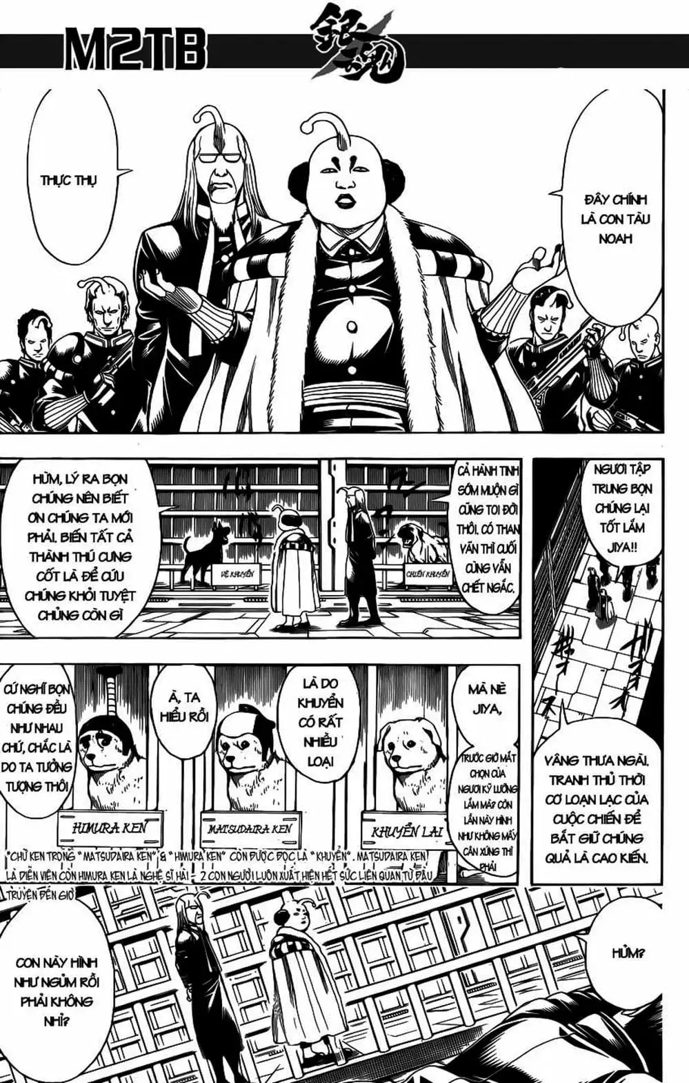 Truyện Tranh Gintama Linh Hồn Bạc: Luật Lệ Đặt Ra Là Để Phá Bỏ trang 7
