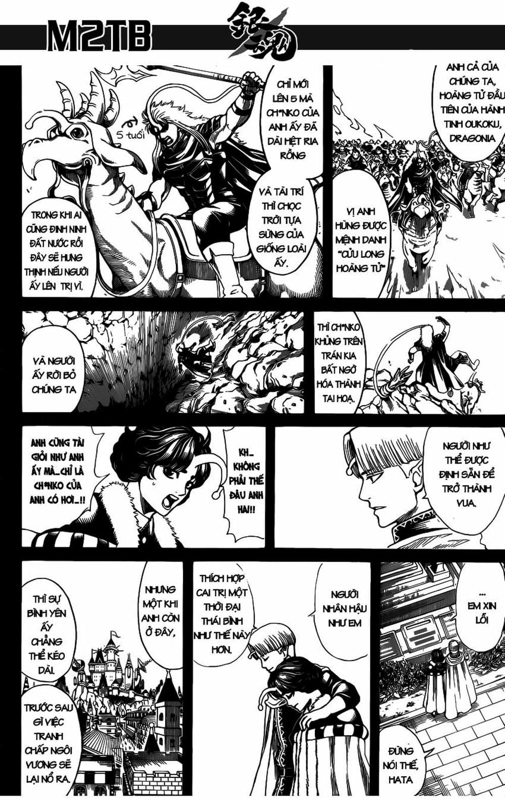 Truyện Tranh Gintama Linh Hồn Bạc: Luật Lệ Đặt Ra Là Để Phá Bỏ trang 7