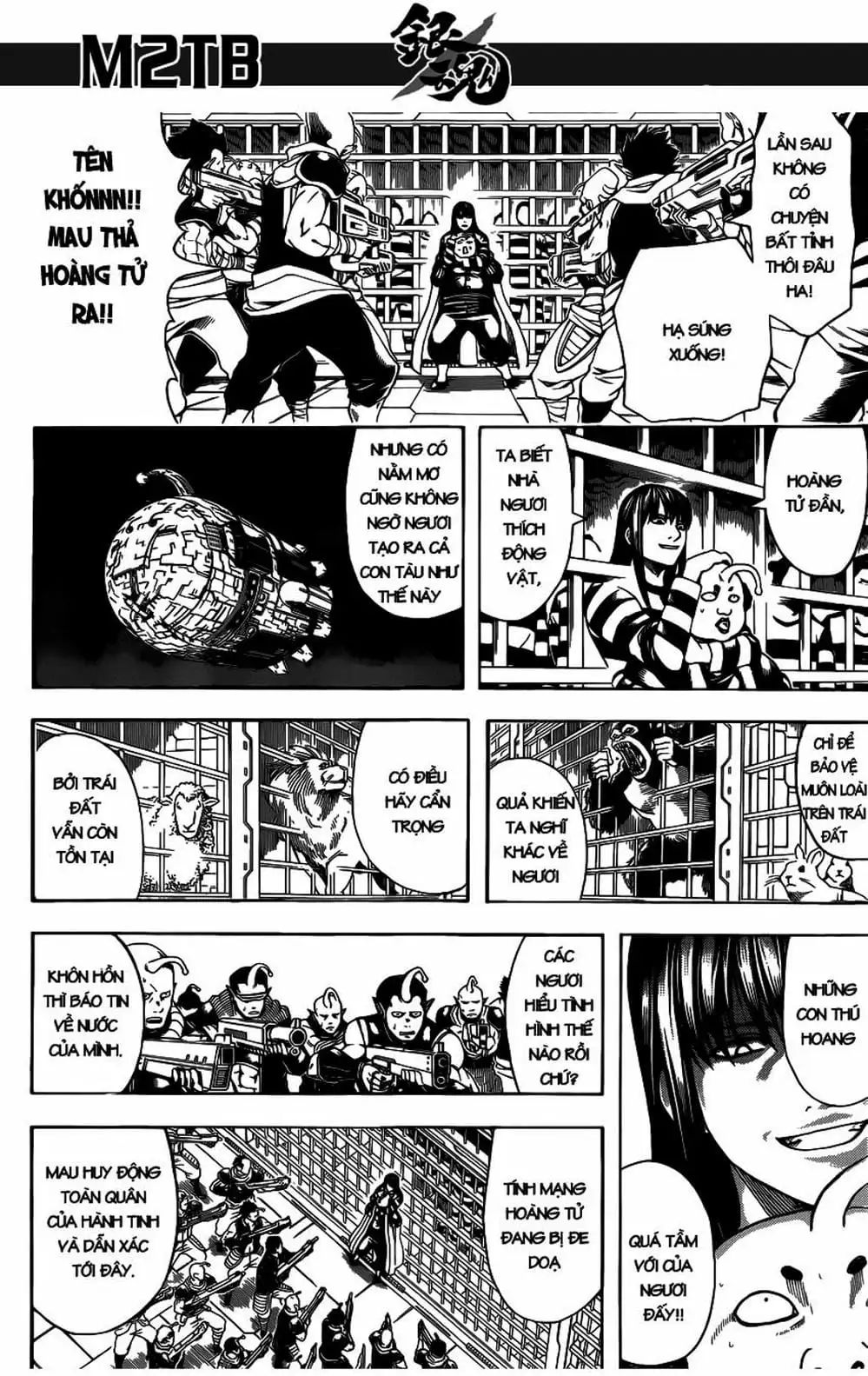 Truyện Tranh Gintama Linh Hồn Bạc: Luật Lệ Đặt Ra Là Để Phá Bỏ trang 7