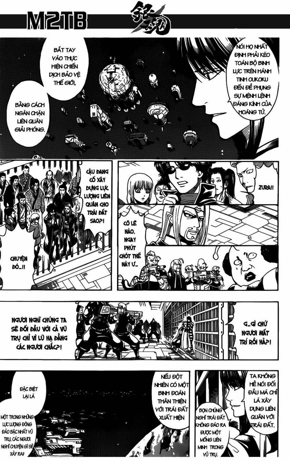 Truyện Tranh Gintama Linh Hồn Bạc: Luật Lệ Đặt Ra Là Để Phá Bỏ trang 7