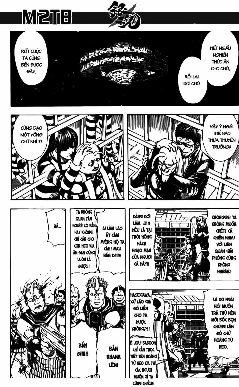 Truyện Tranh Gintama Linh Hồn Bạc: Luật Lệ Đặt Ra Là Để Phá Bỏ trang 7