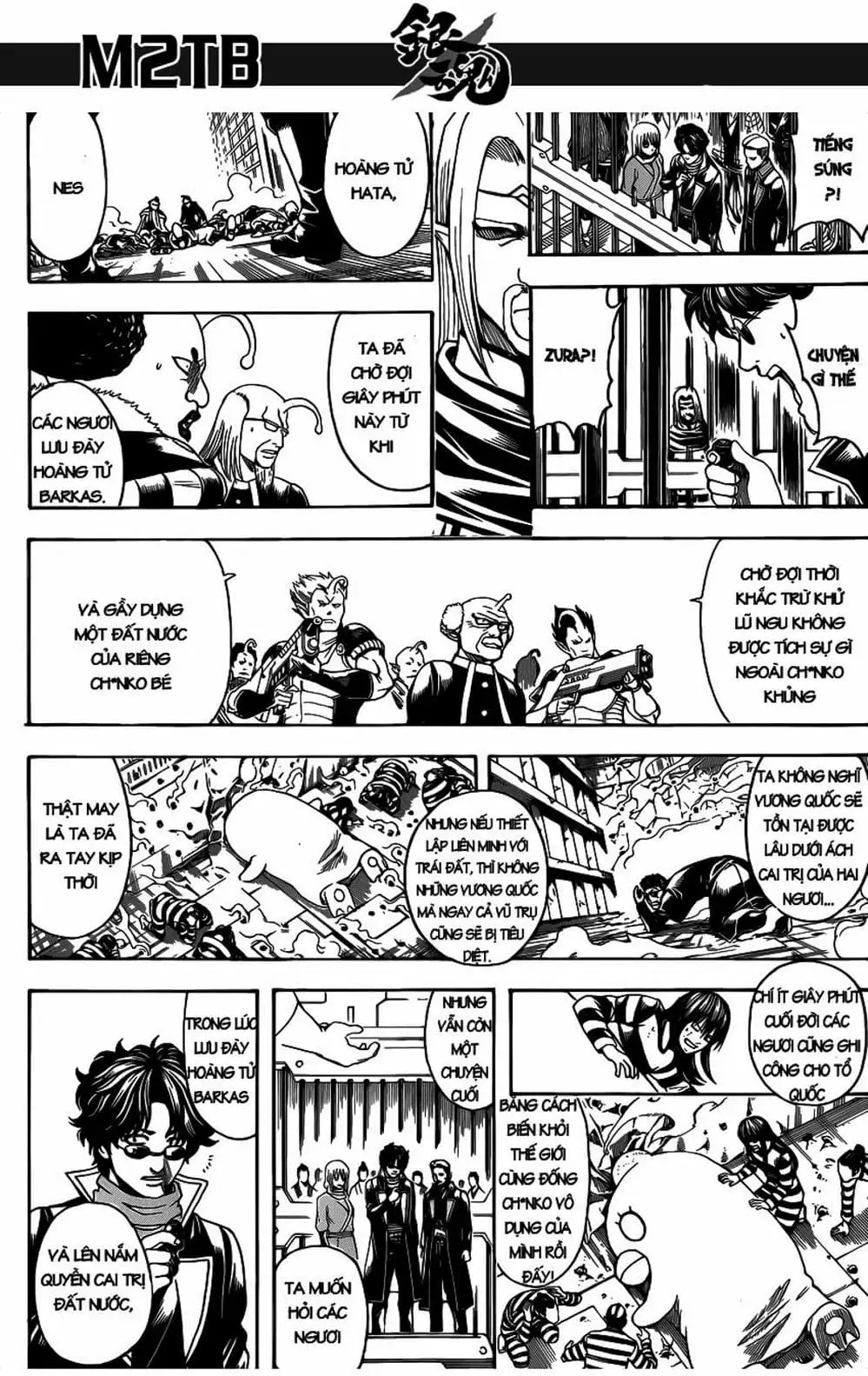 Truyện Tranh Gintama Linh Hồn Bạc: Luật Lệ Đặt Ra Là Để Phá Bỏ trang 7