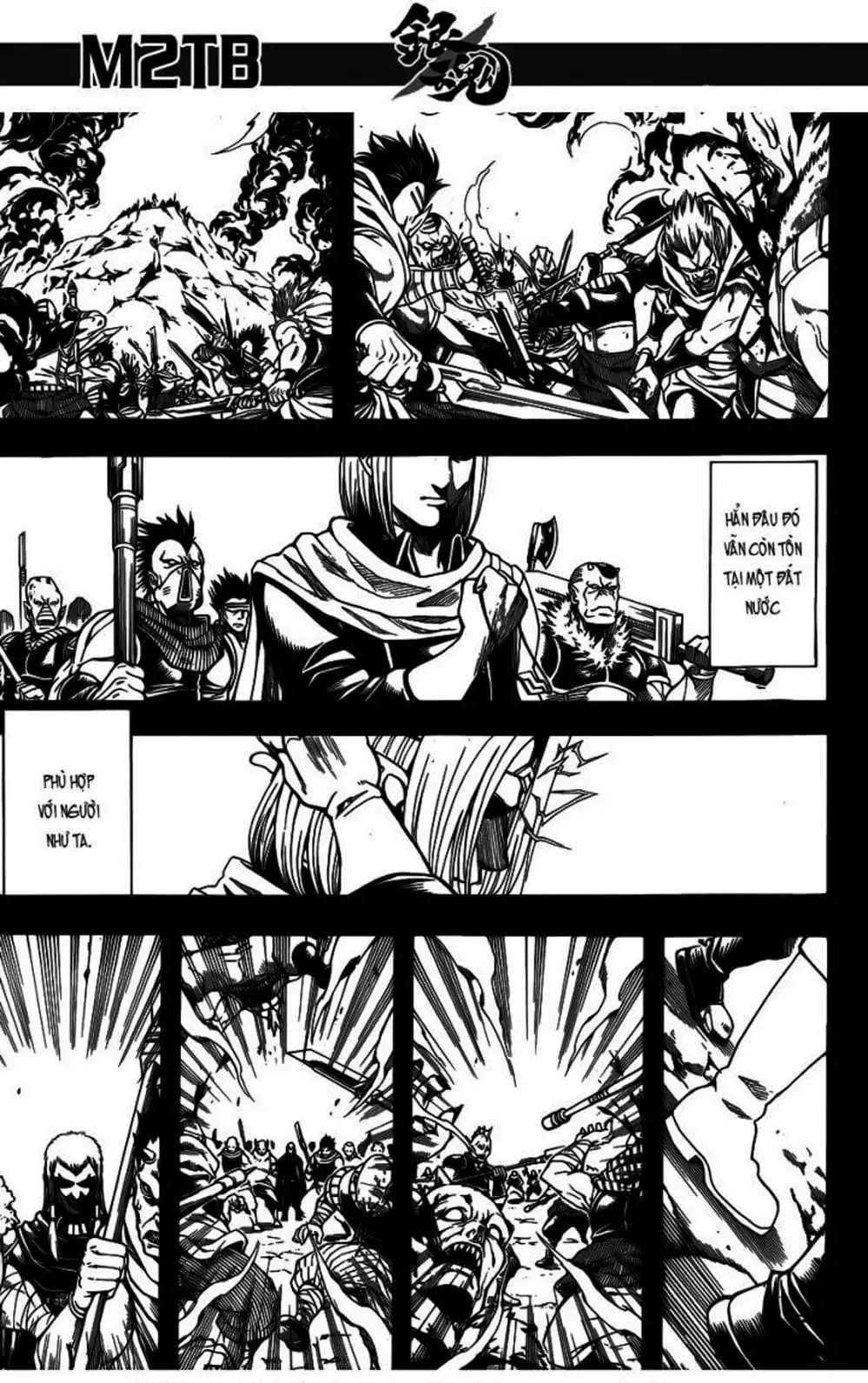 Truyện Tranh Gintama Linh Hồn Bạc: Luật Lệ Đặt Ra Là Để Phá Bỏ trang 7