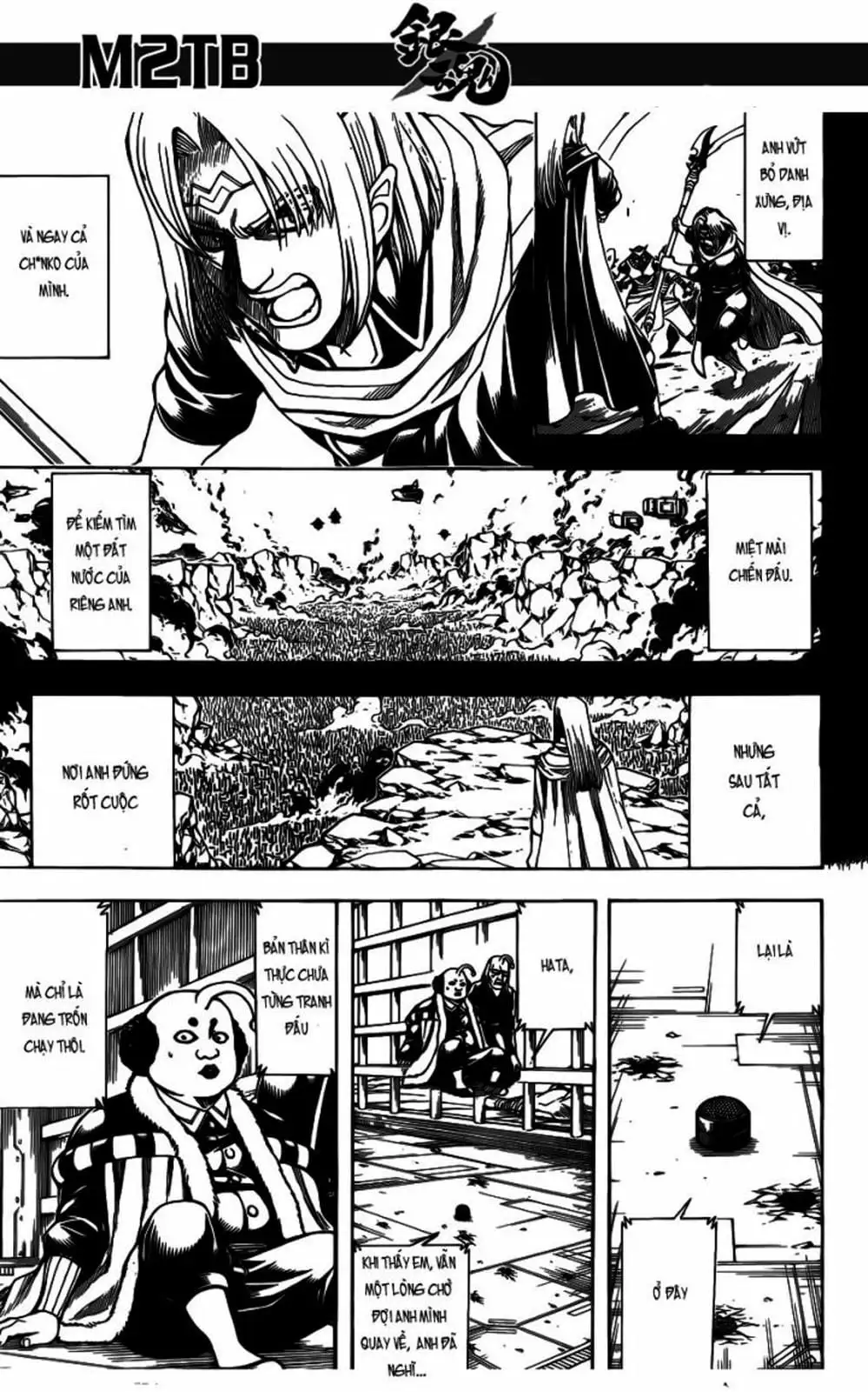 Truyện Tranh Gintama Linh Hồn Bạc: Luật Lệ Đặt Ra Là Để Phá Bỏ trang 7