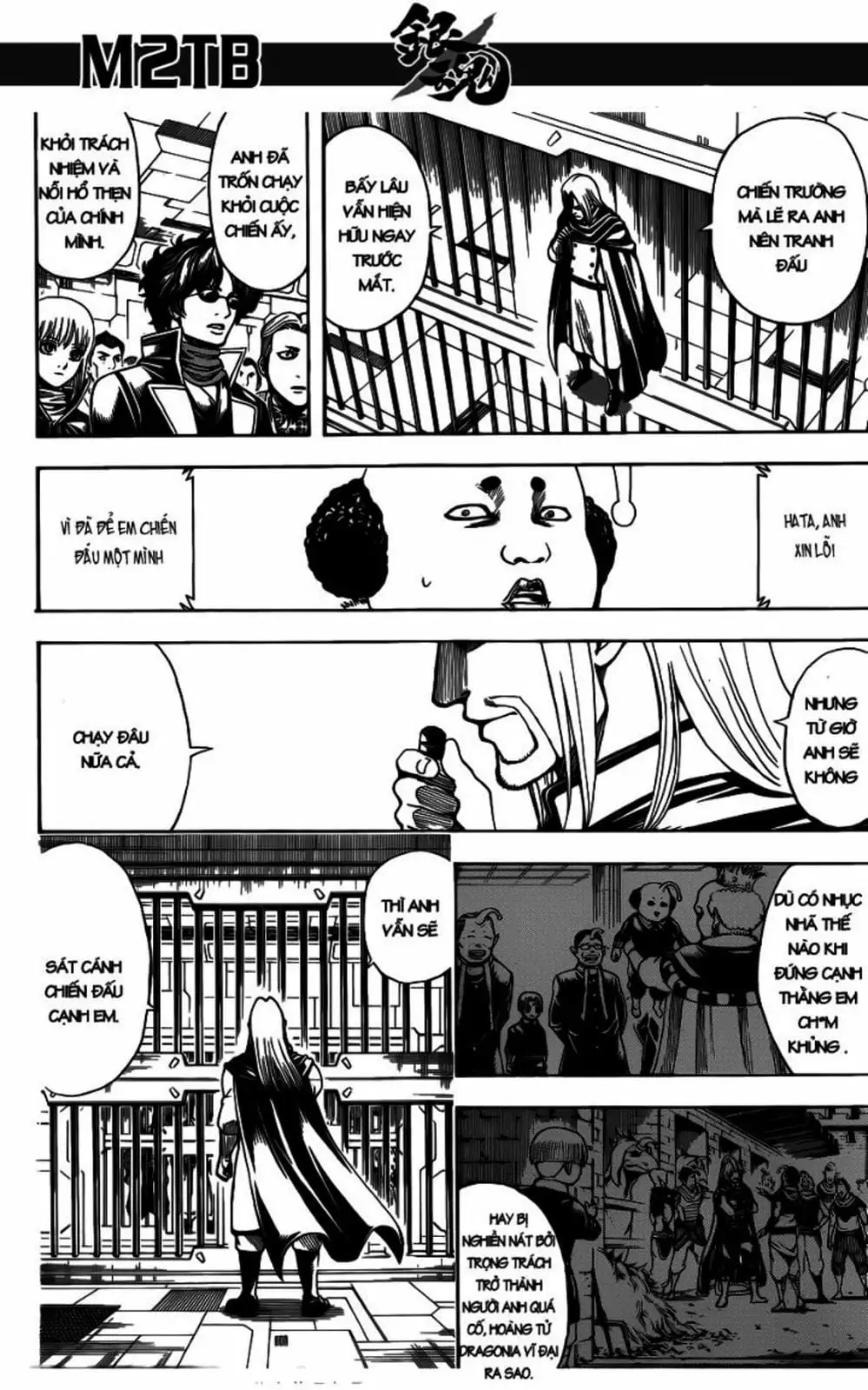 Truyện Tranh Gintama Linh Hồn Bạc: Luật Lệ Đặt Ra Là Để Phá Bỏ trang 7