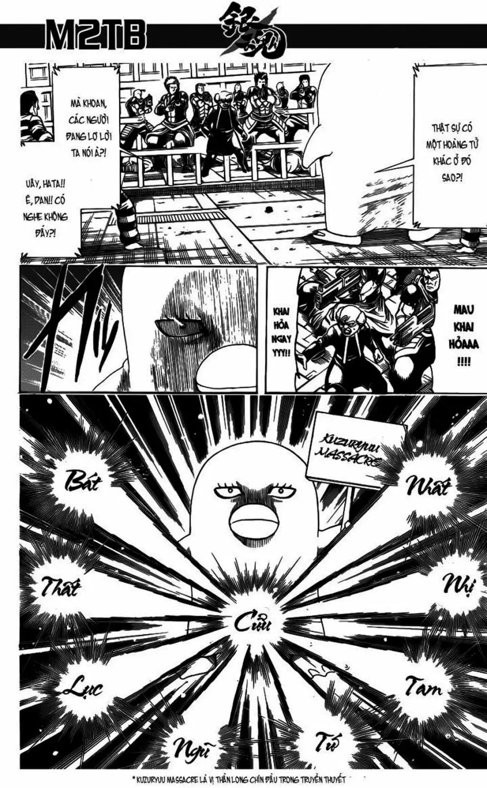 Truyện Tranh Gintama Linh Hồn Bạc: Luật Lệ Đặt Ra Là Để Phá Bỏ trang 7