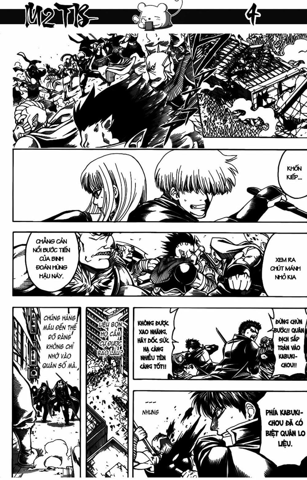 Truyện Tranh Gintama Linh Hồn Bạc: Luật Lệ Đặt Ra Là Để Phá Bỏ trang 7