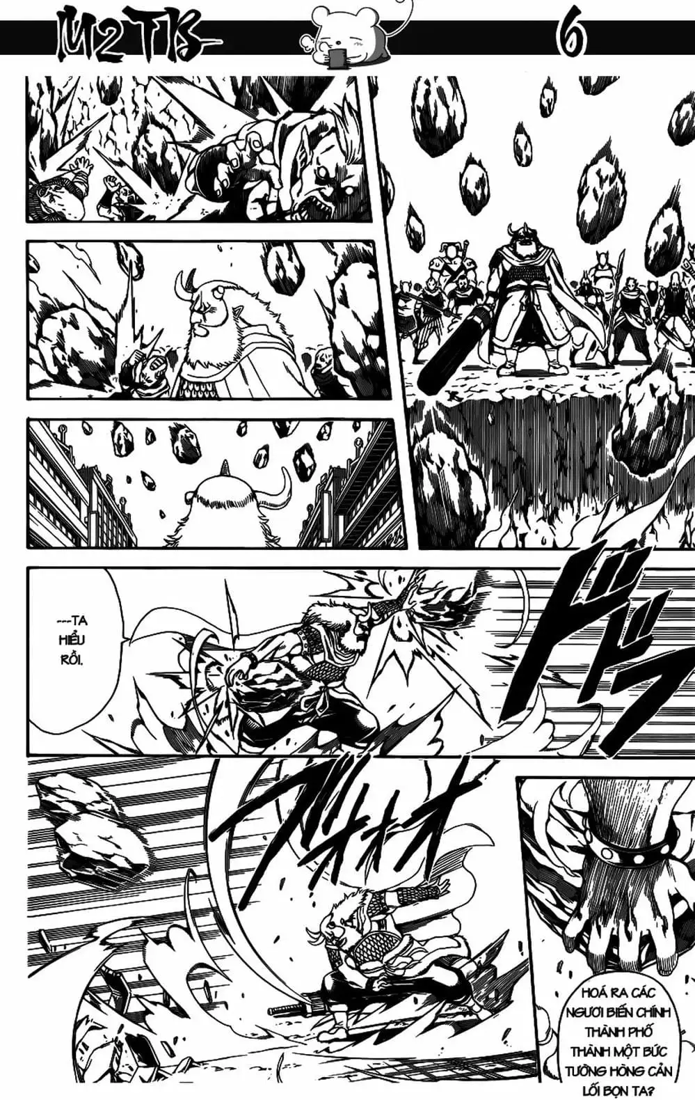 Truyện Tranh Gintama Linh Hồn Bạc: Luật Lệ Đặt Ra Là Để Phá Bỏ trang 7