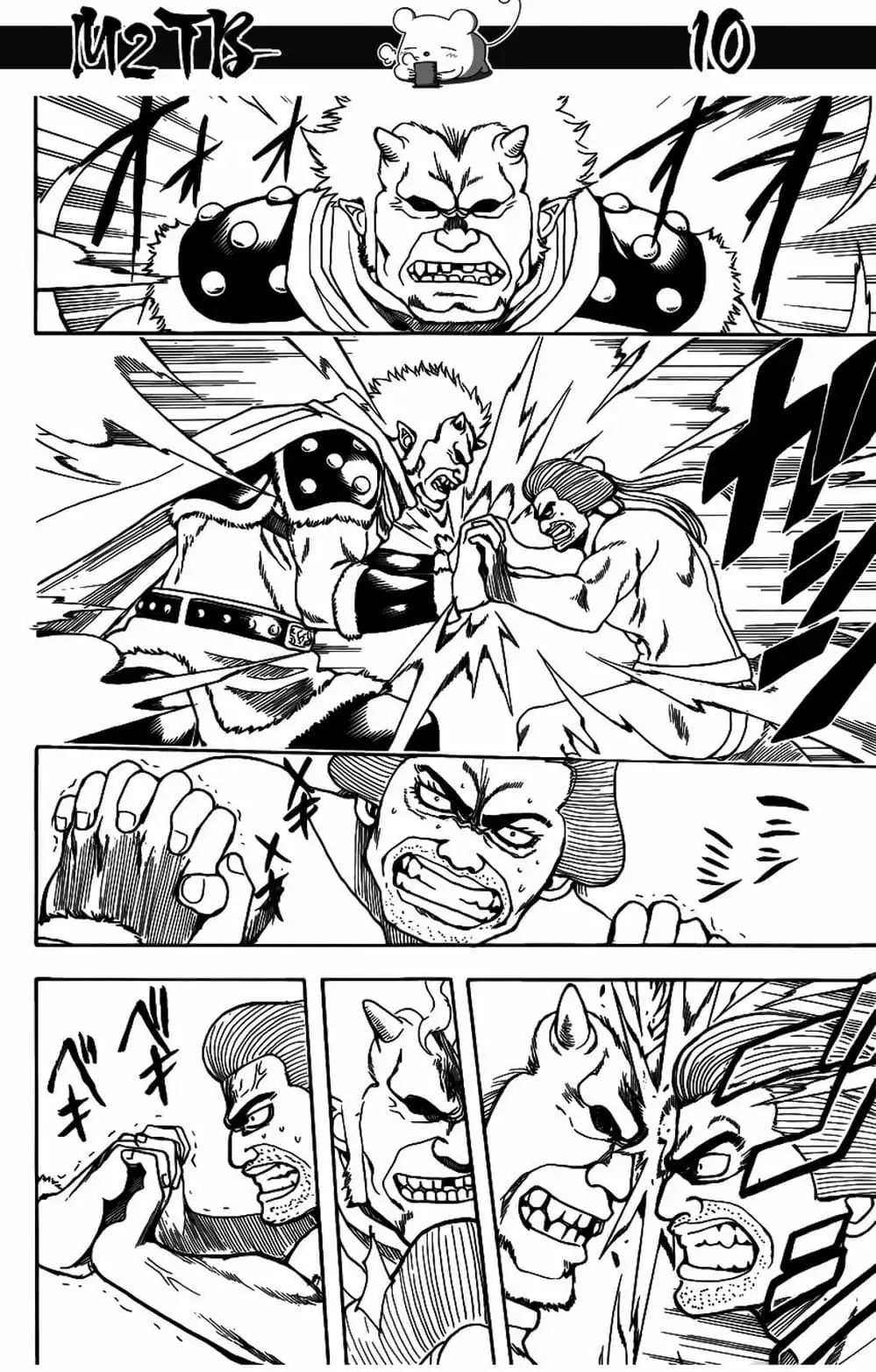 Truyện Tranh Gintama Linh Hồn Bạc: Luật Lệ Đặt Ra Là Để Phá Bỏ trang 7