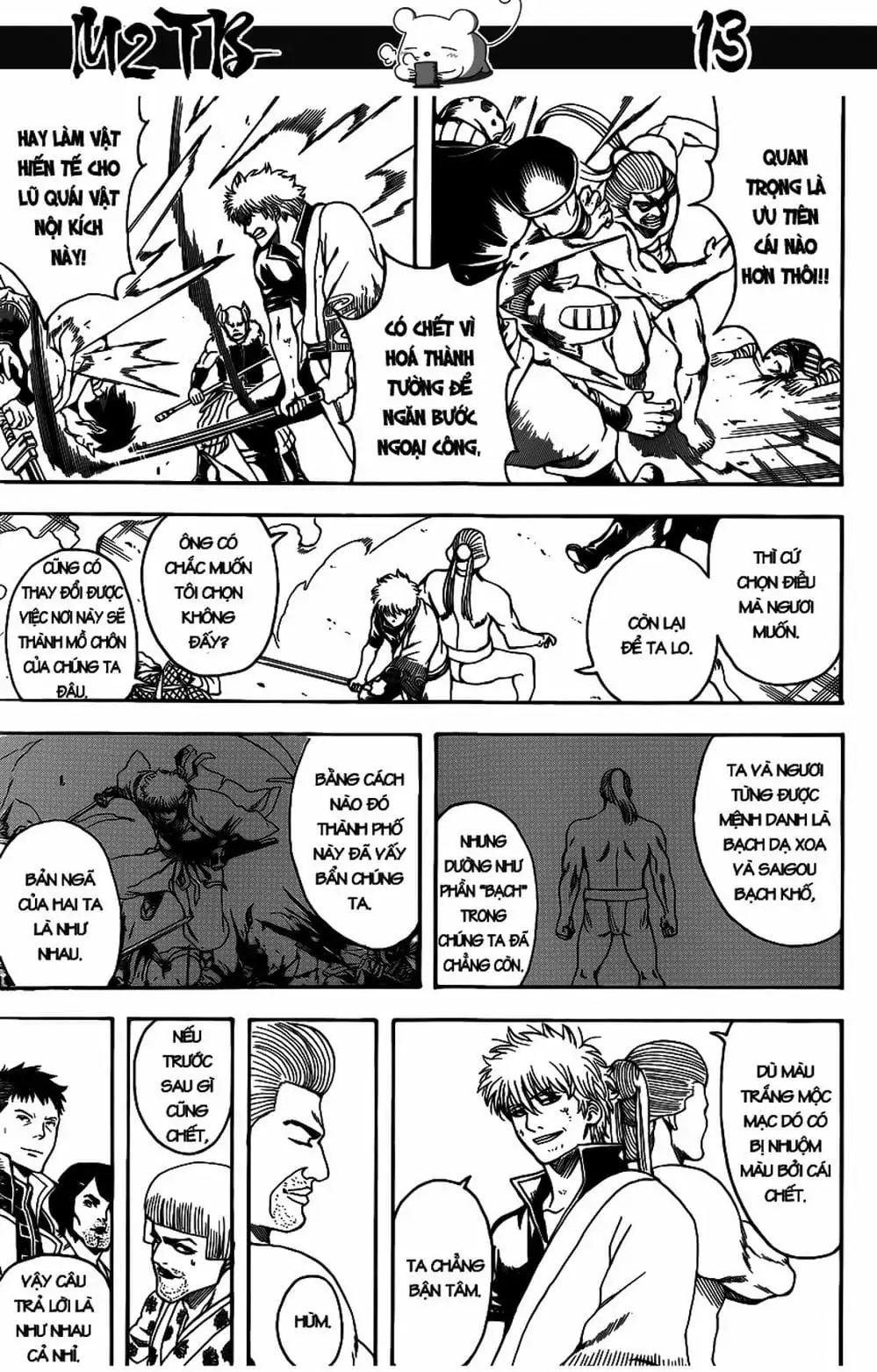 Truyện Tranh Gintama Linh Hồn Bạc: Luật Lệ Đặt Ra Là Để Phá Bỏ trang 7