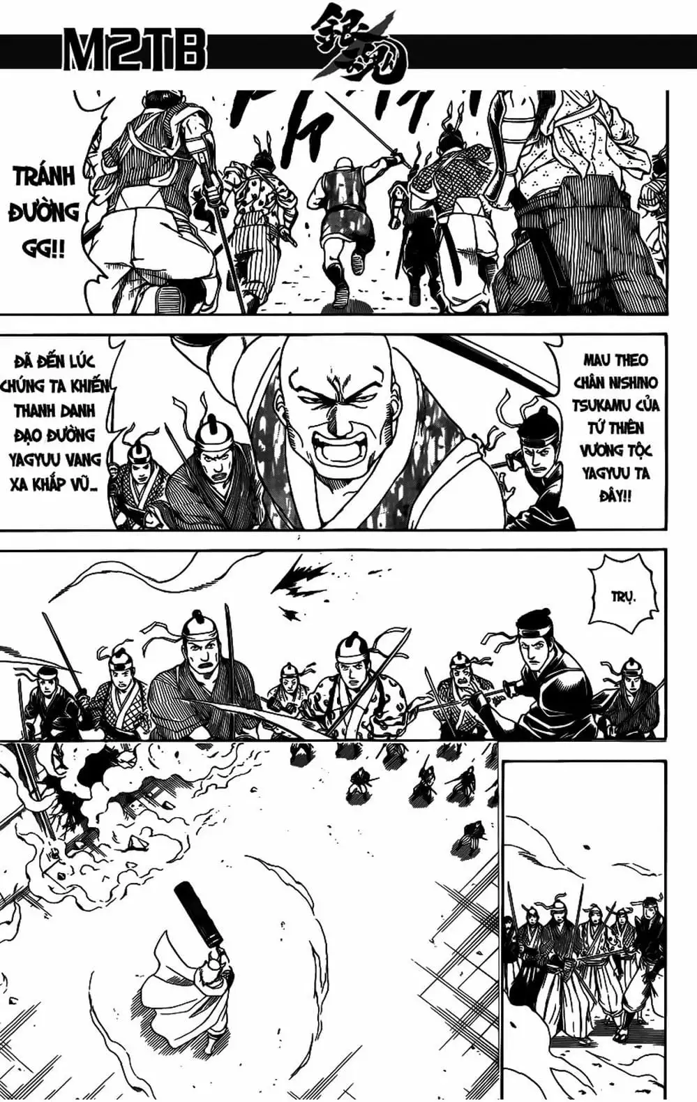 Truyện Tranh Gintama Linh Hồn Bạc: Luật Lệ Đặt Ra Là Để Phá Bỏ trang 7