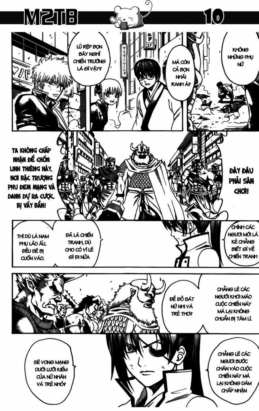 Truyện Tranh Gintama Linh Hồn Bạc: Luật Lệ Đặt Ra Là Để Phá Bỏ trang 7