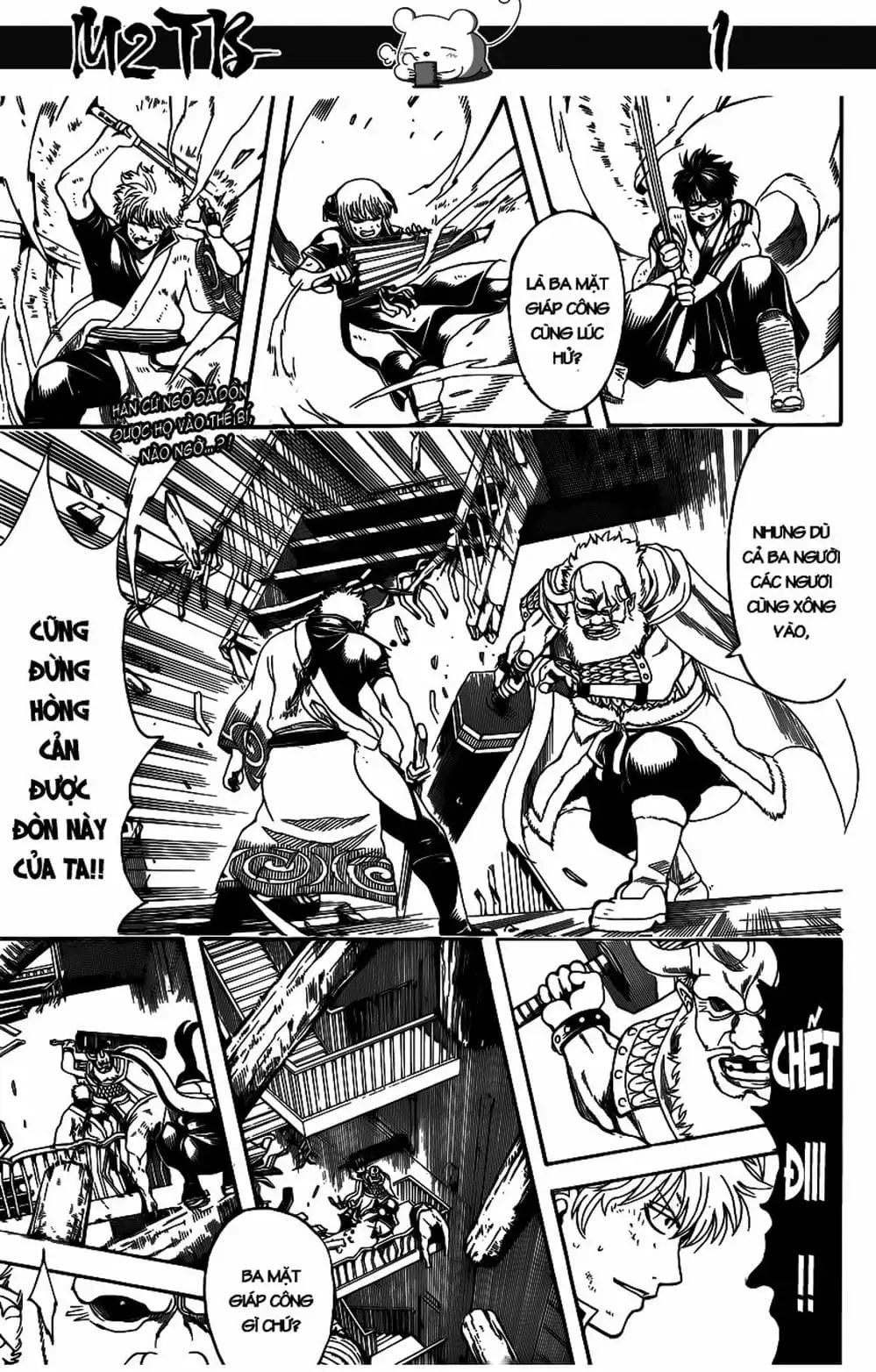 Truyện Tranh Gintama Linh Hồn Bạc: Luật Lệ Đặt Ra Là Để Phá Bỏ trang 7