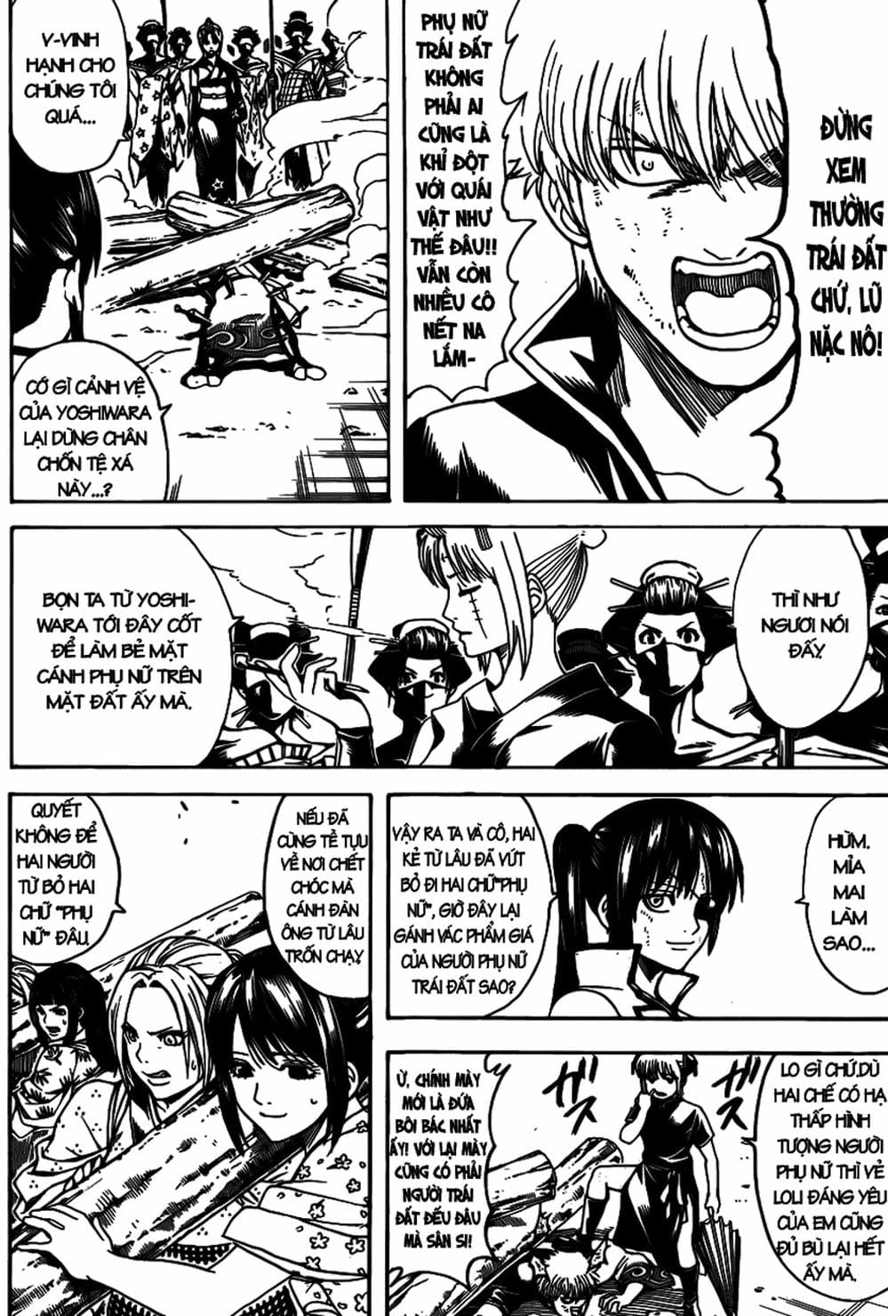 Truyện Tranh Gintama Linh Hồn Bạc: Luật Lệ Đặt Ra Là Để Phá Bỏ trang 7