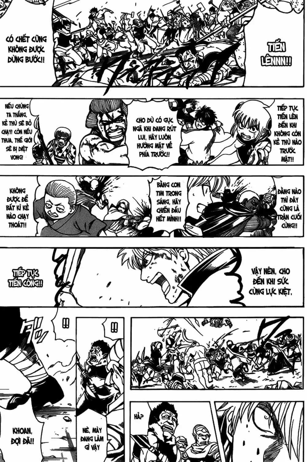 Truyện Tranh Gintama Linh Hồn Bạc: Luật Lệ Đặt Ra Là Để Phá Bỏ trang 7