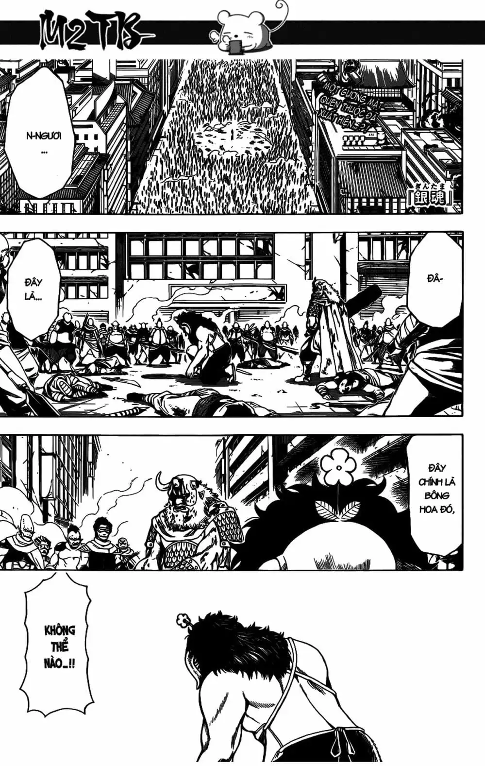 Truyện Tranh Gintama Linh Hồn Bạc: Luật Lệ Đặt Ra Là Để Phá Bỏ trang 7