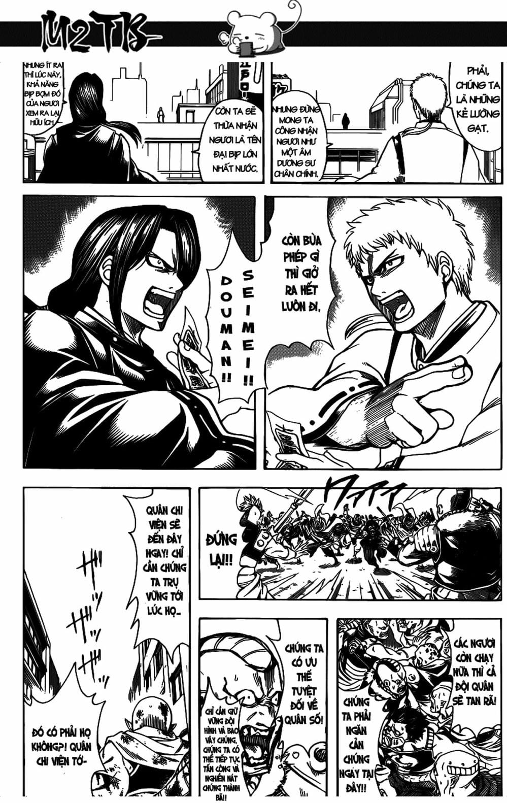 Truyện Tranh Gintama Linh Hồn Bạc: Luật Lệ Đặt Ra Là Để Phá Bỏ trang 7