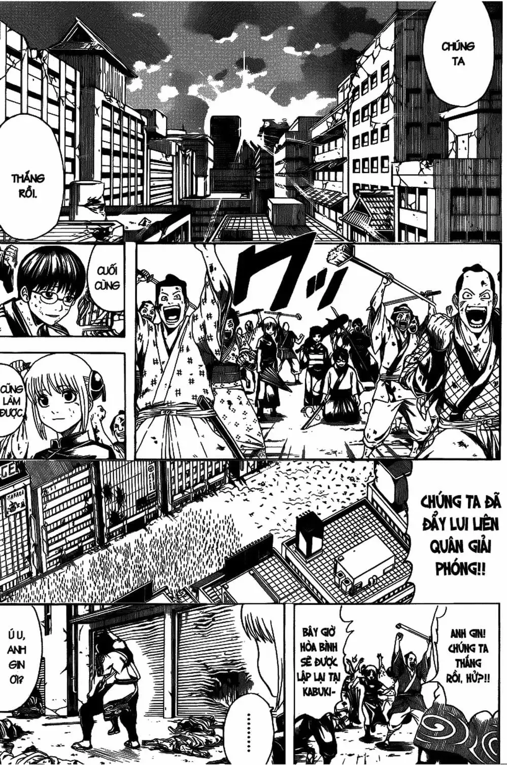Truyện Tranh Gintama Linh Hồn Bạc: Luật Lệ Đặt Ra Là Để Phá Bỏ trang 7