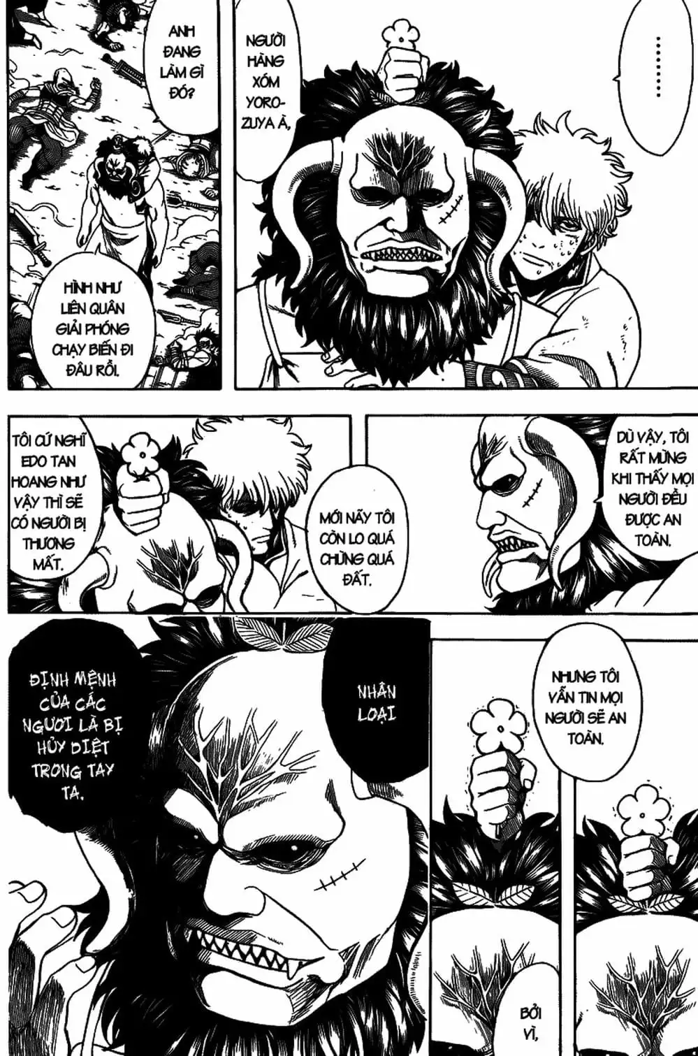 Truyện Tranh Gintama Linh Hồn Bạc: Luật Lệ Đặt Ra Là Để Phá Bỏ trang 7