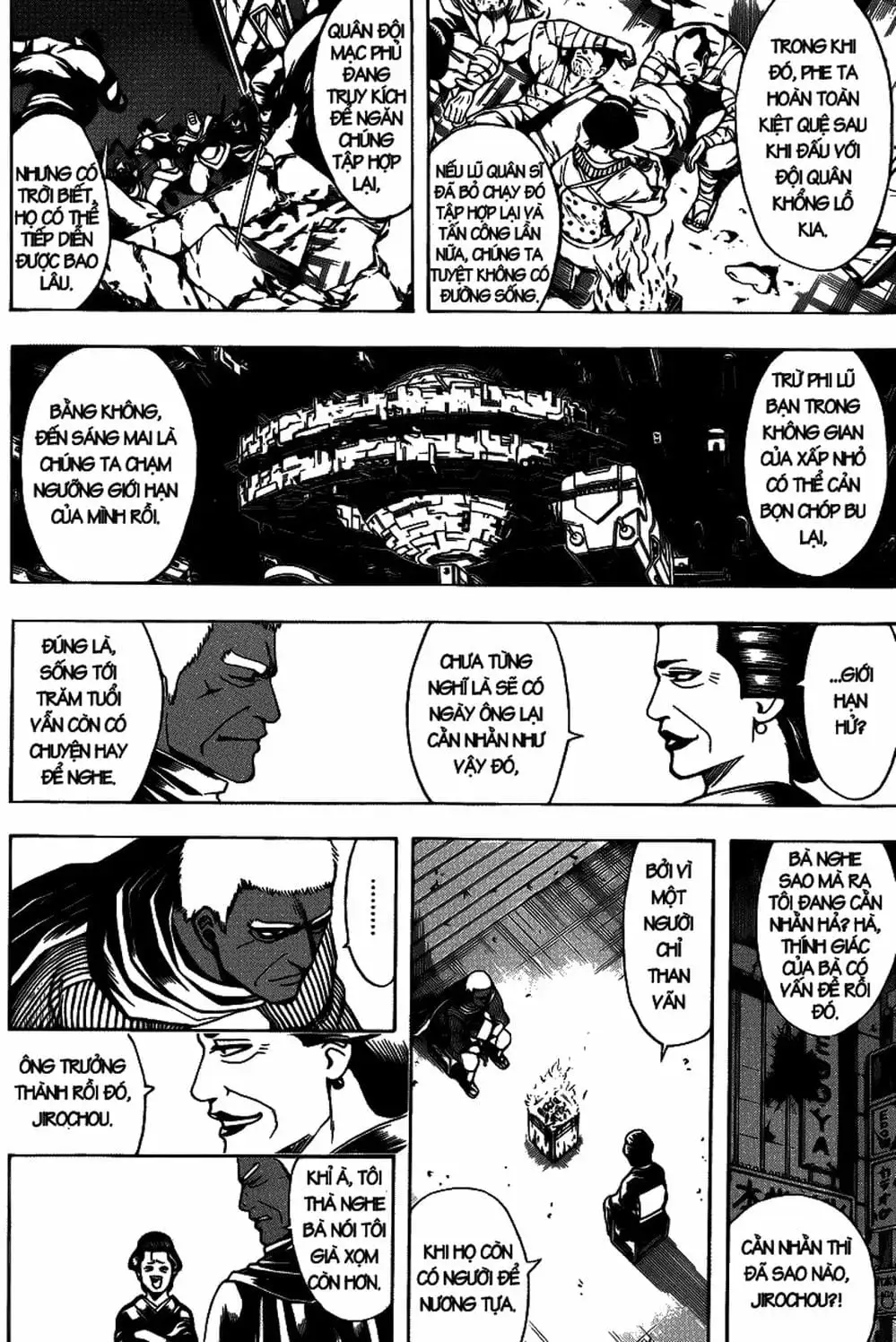 Truyện Tranh Gintama Linh Hồn Bạc: Luật Lệ Đặt Ra Là Để Phá Bỏ trang 7