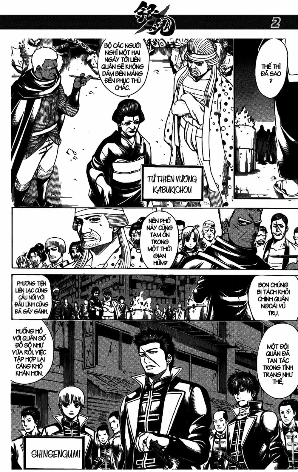 Truyện Tranh Gintama Linh Hồn Bạc: Luật Lệ Đặt Ra Là Để Phá Bỏ trang 7