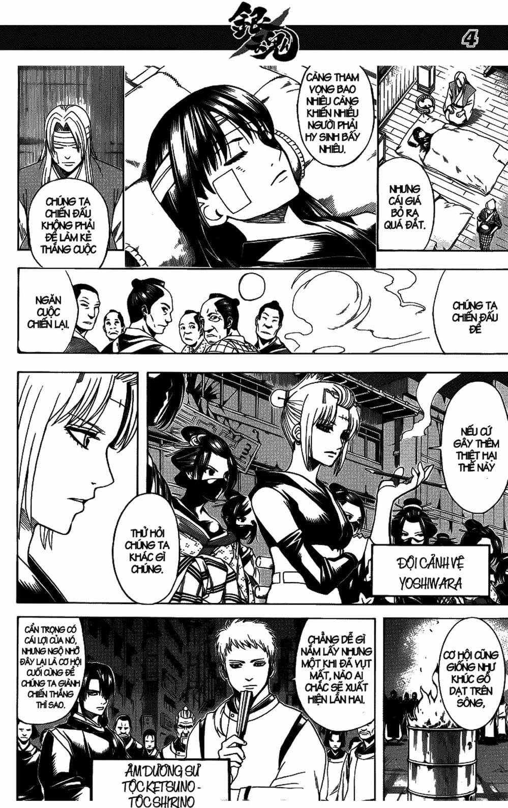 Truyện Tranh Gintama Linh Hồn Bạc: Luật Lệ Đặt Ra Là Để Phá Bỏ trang 7