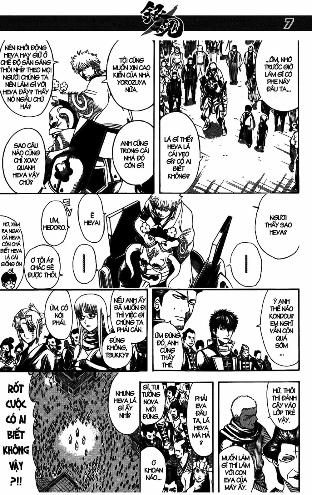 Truyện Tranh Gintama Linh Hồn Bạc: Luật Lệ Đặt Ra Là Để Phá Bỏ trang 7