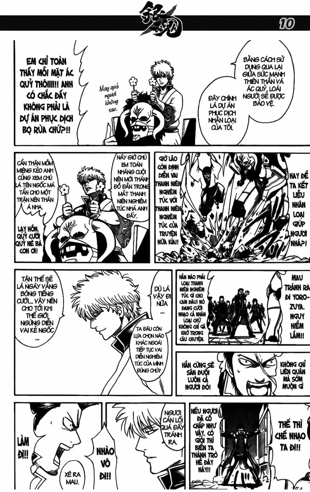 Truyện Tranh Gintama Linh Hồn Bạc: Luật Lệ Đặt Ra Là Để Phá Bỏ trang 7