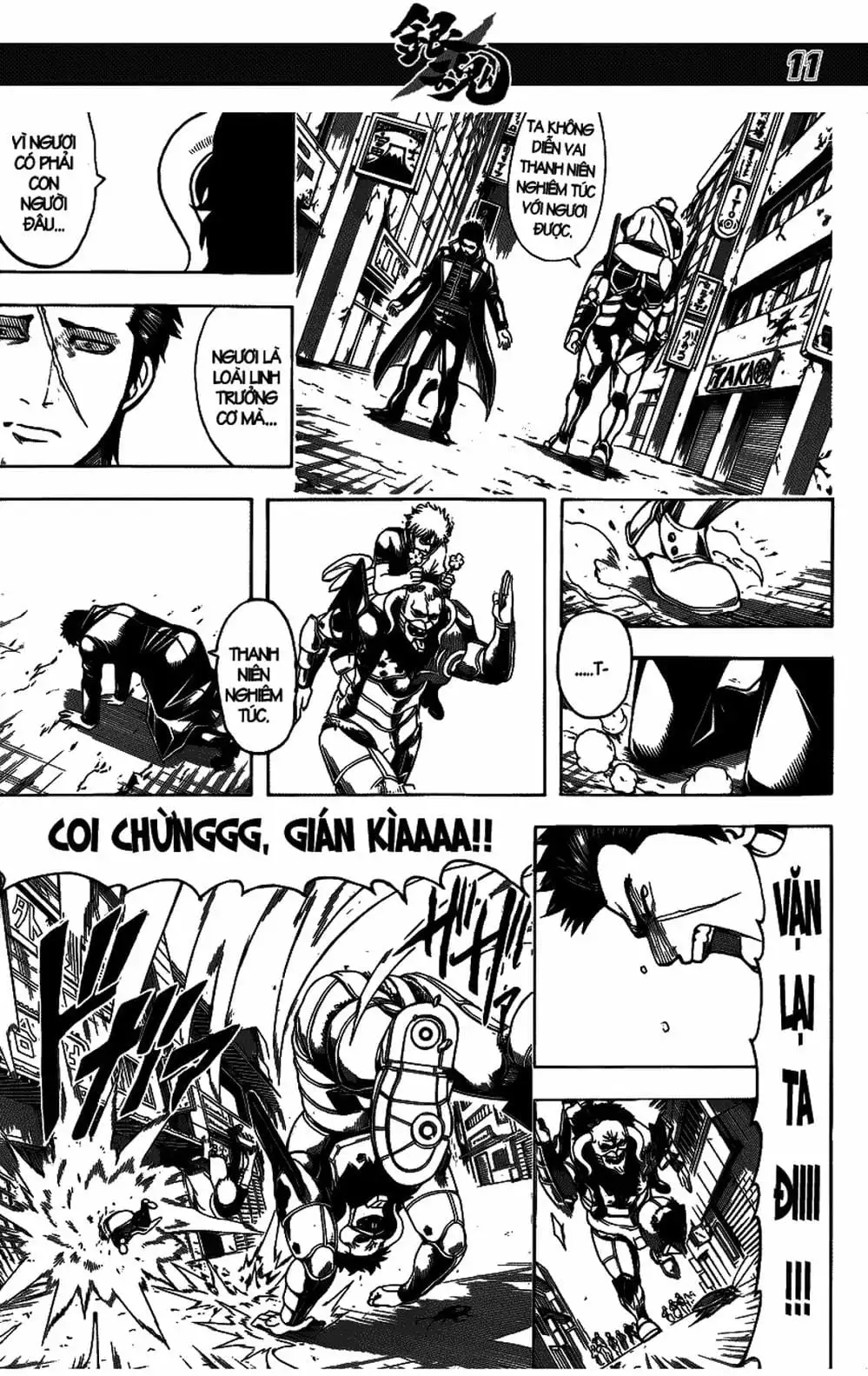 Truyện Tranh Gintama Linh Hồn Bạc: Luật Lệ Đặt Ra Là Để Phá Bỏ trang 7