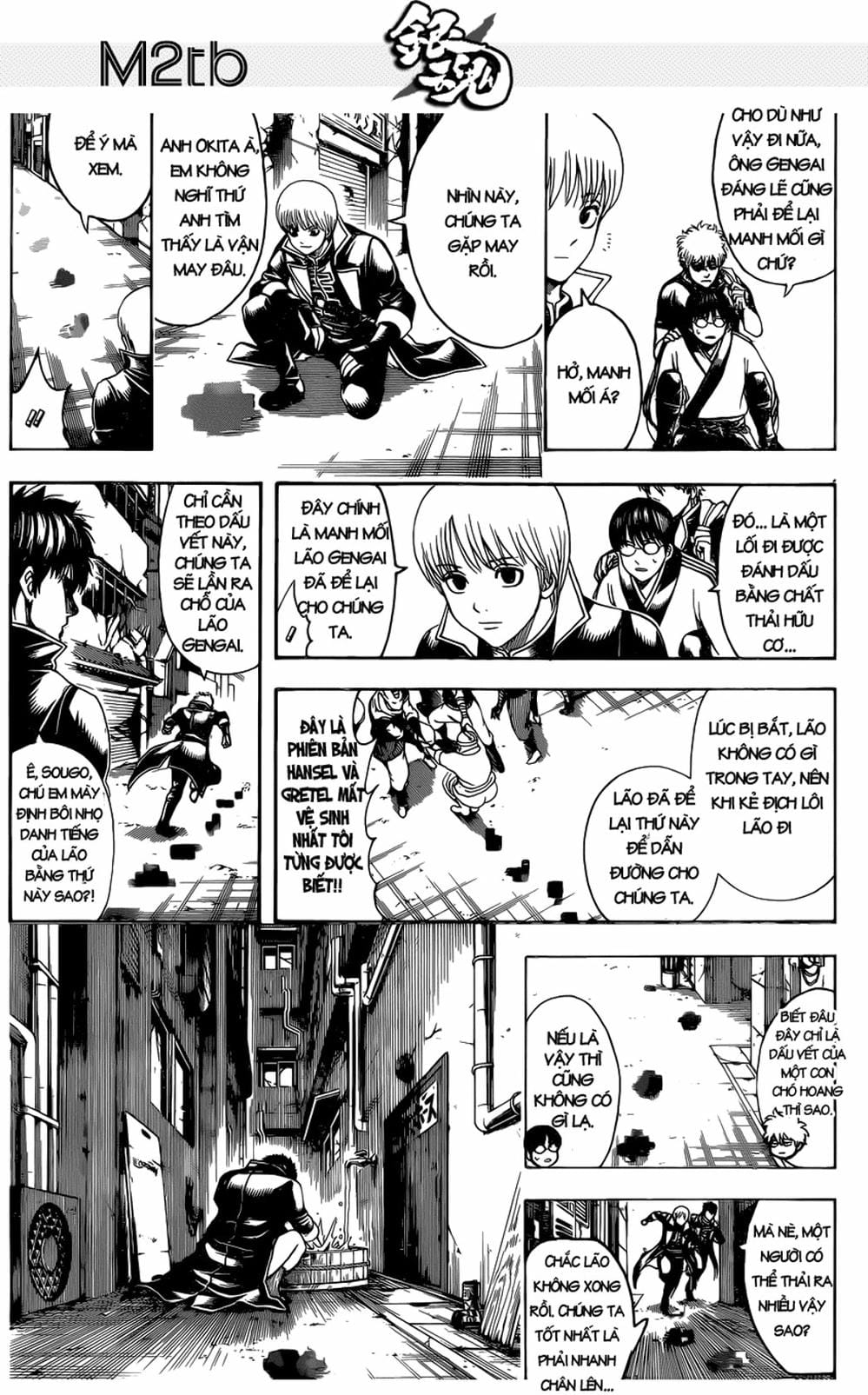 Truyện Tranh Gintama Linh Hồn Bạc: Luật Lệ Đặt Ra Là Để Phá Bỏ trang 7