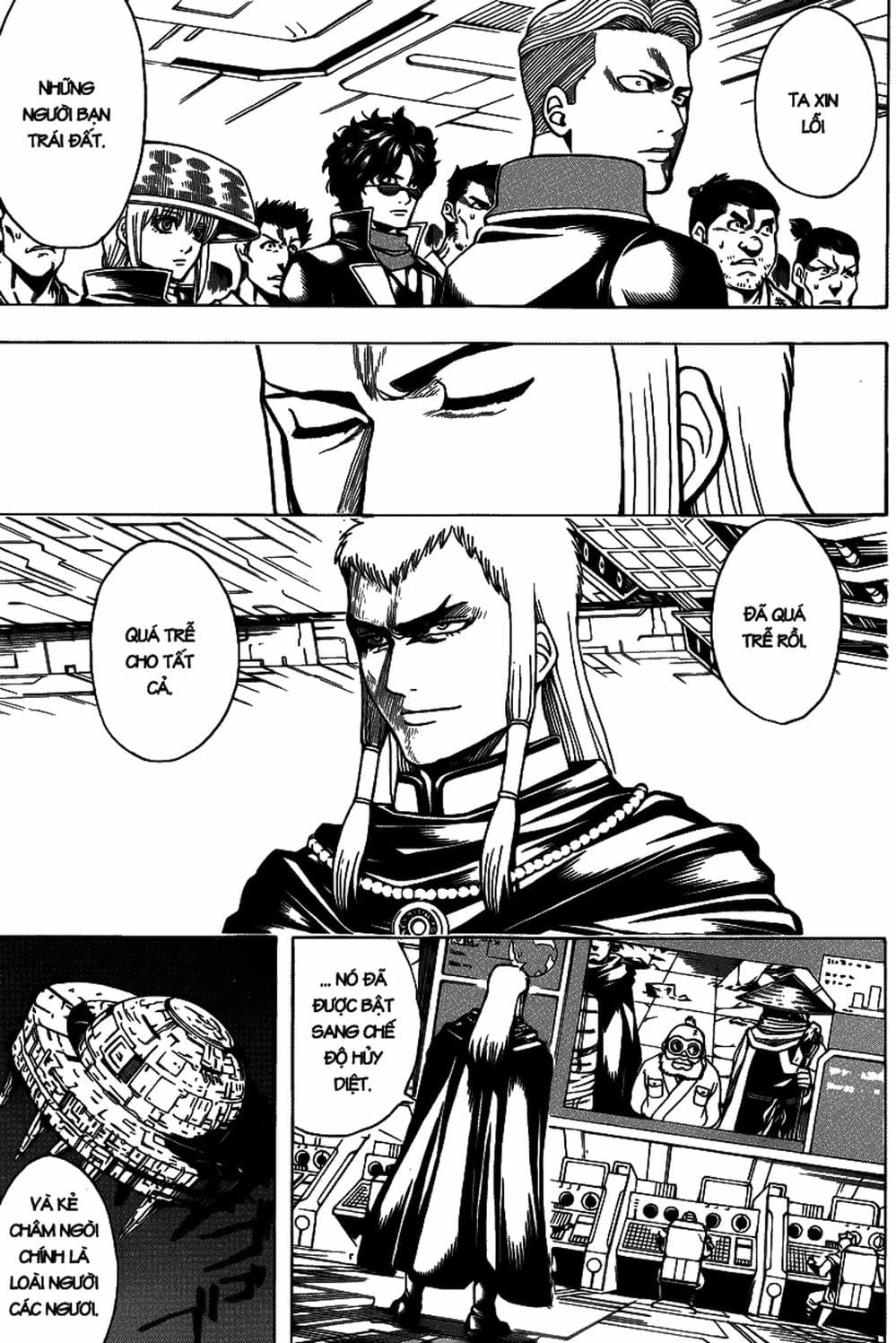 Truyện Tranh Gintama Linh Hồn Bạc: Luật Lệ Đặt Ra Là Để Phá Bỏ trang 7