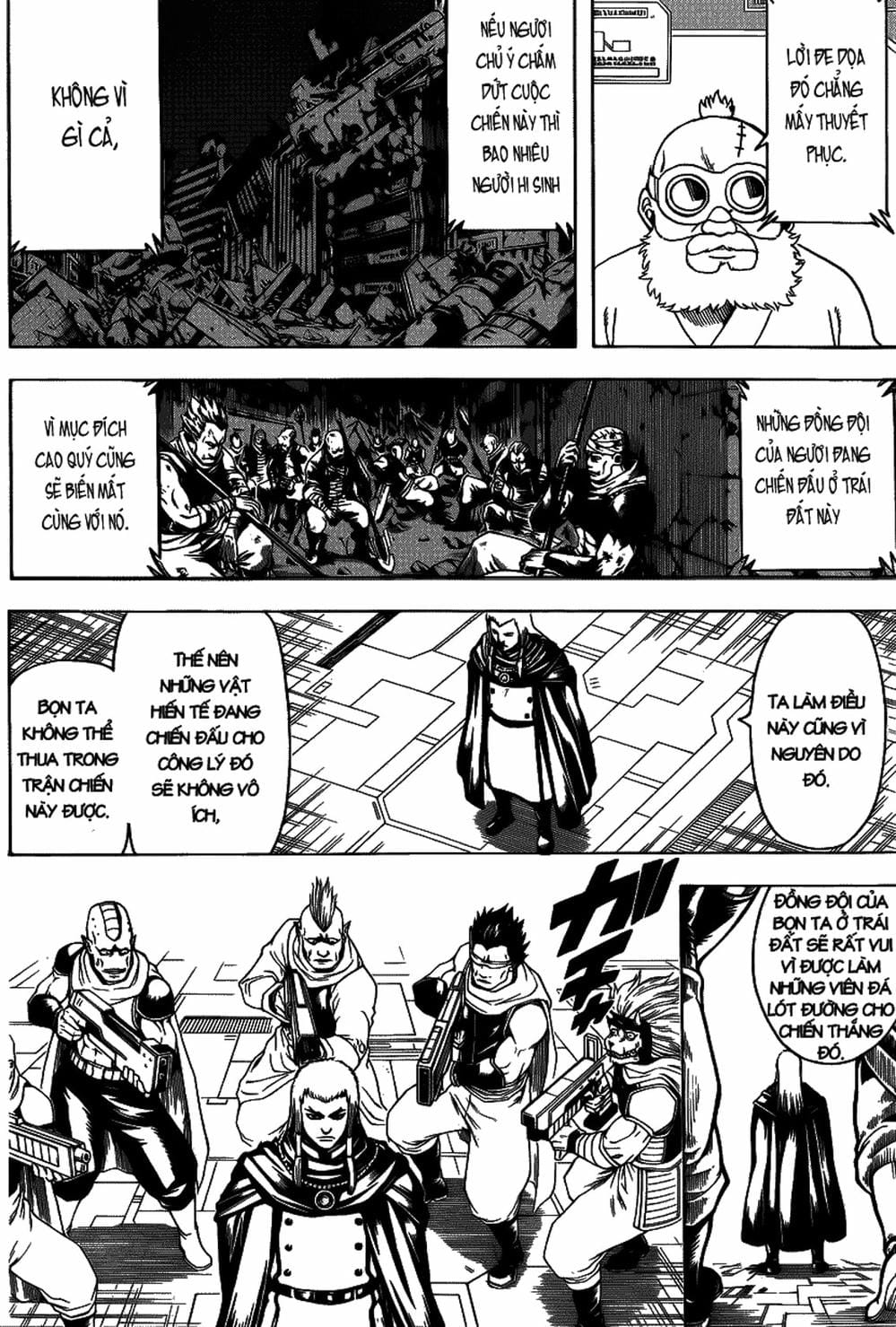 Truyện Tranh Gintama Linh Hồn Bạc: Luật Lệ Đặt Ra Là Để Phá Bỏ trang 7