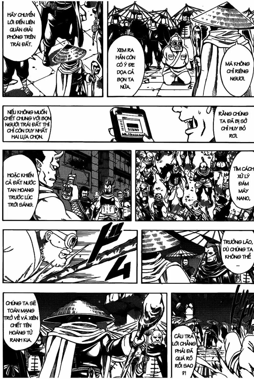 Truyện Tranh Gintama Linh Hồn Bạc: Luật Lệ Đặt Ra Là Để Phá Bỏ trang 7