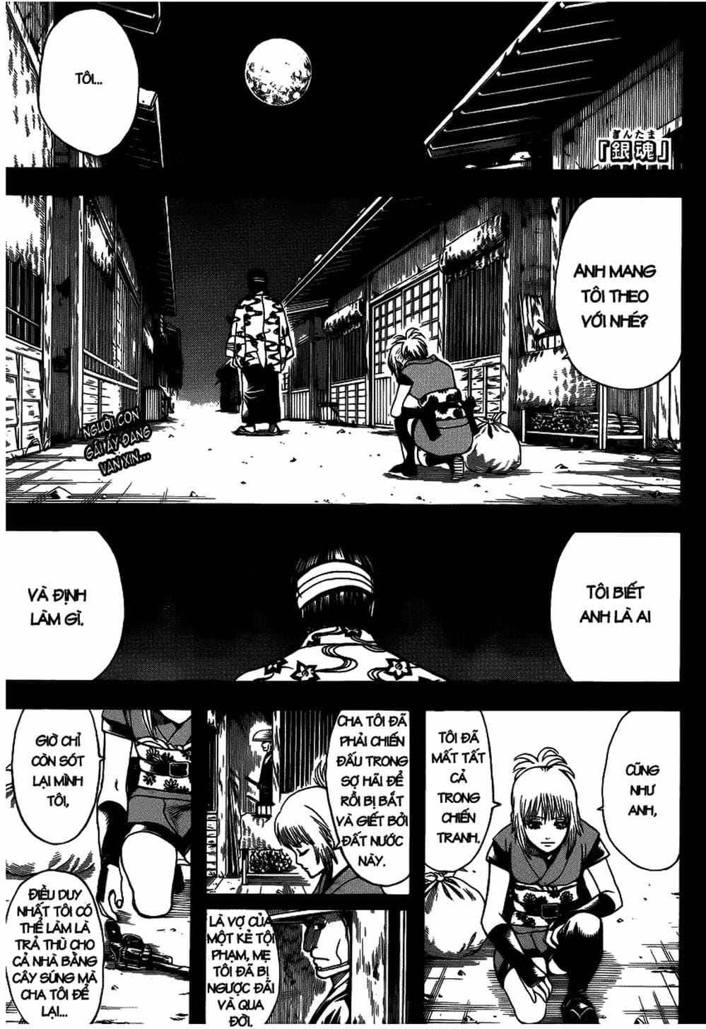 Truyện Tranh Gintama Linh Hồn Bạc: Luật Lệ Đặt Ra Là Để Phá Bỏ trang 7