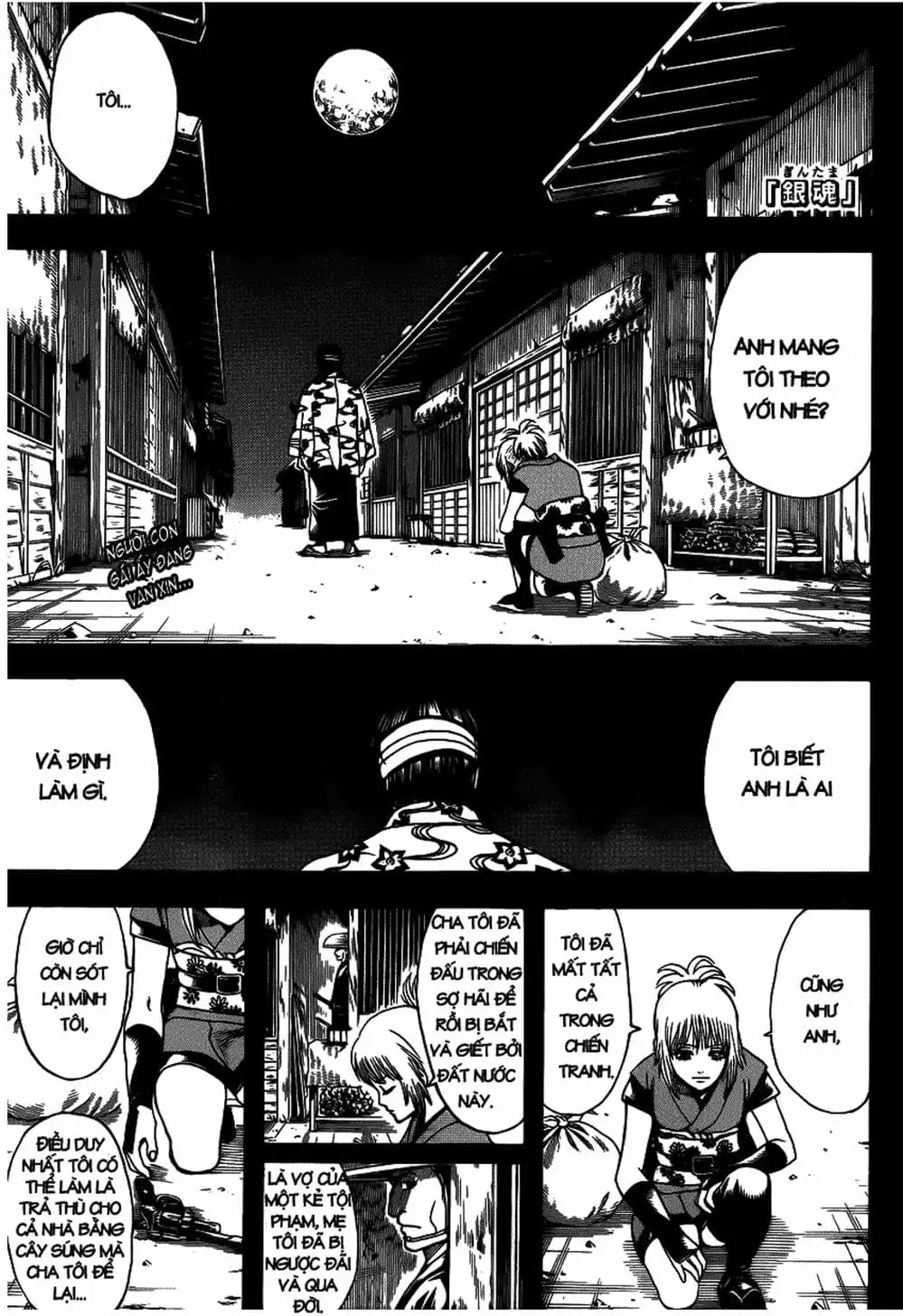 Truyện Tranh Gintama Linh Hồn Bạc: Luật Lệ Đặt Ra Là Để Phá Bỏ trang 7