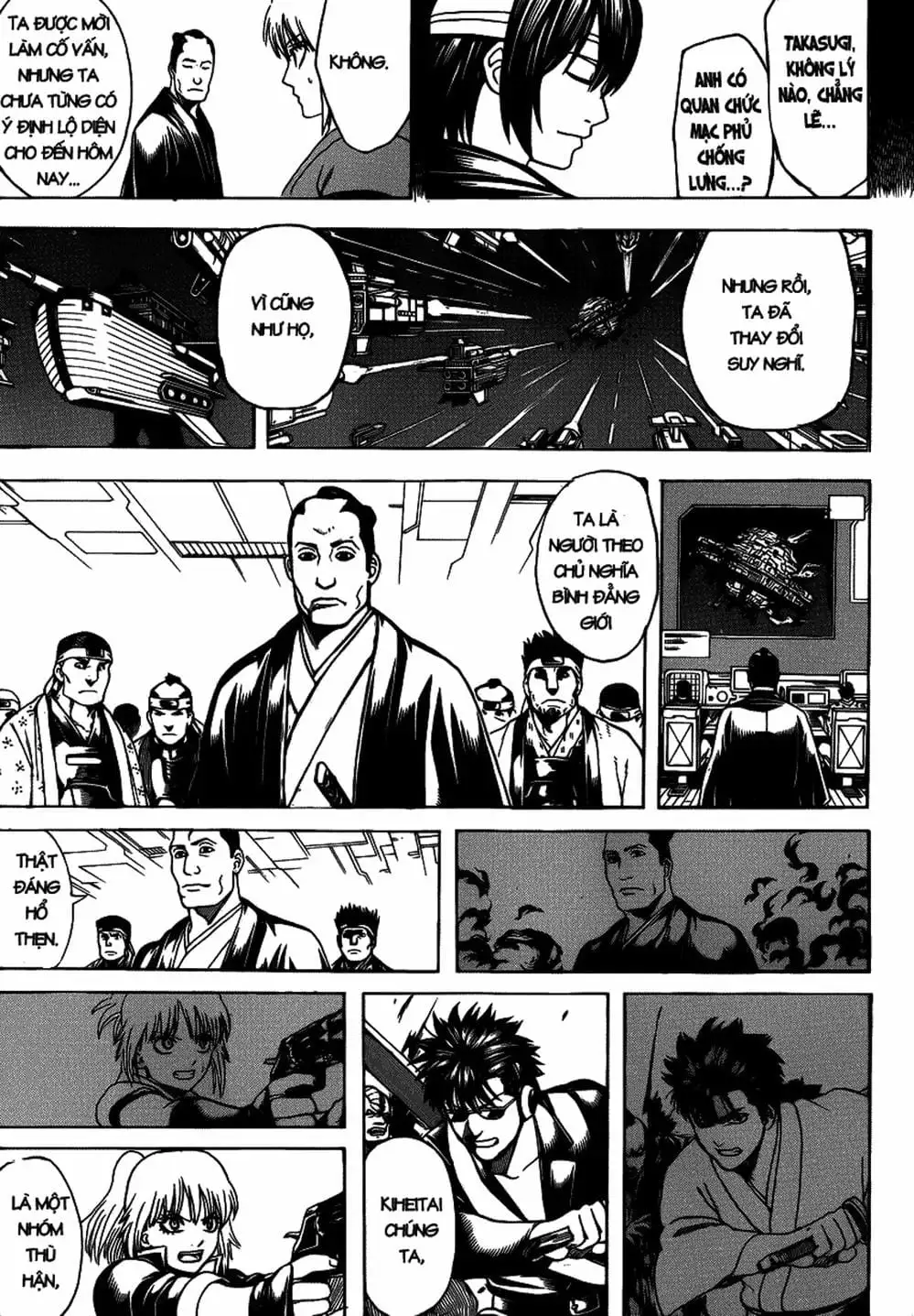Truyện Tranh Gintama Linh Hồn Bạc: Luật Lệ Đặt Ra Là Để Phá Bỏ trang 7
