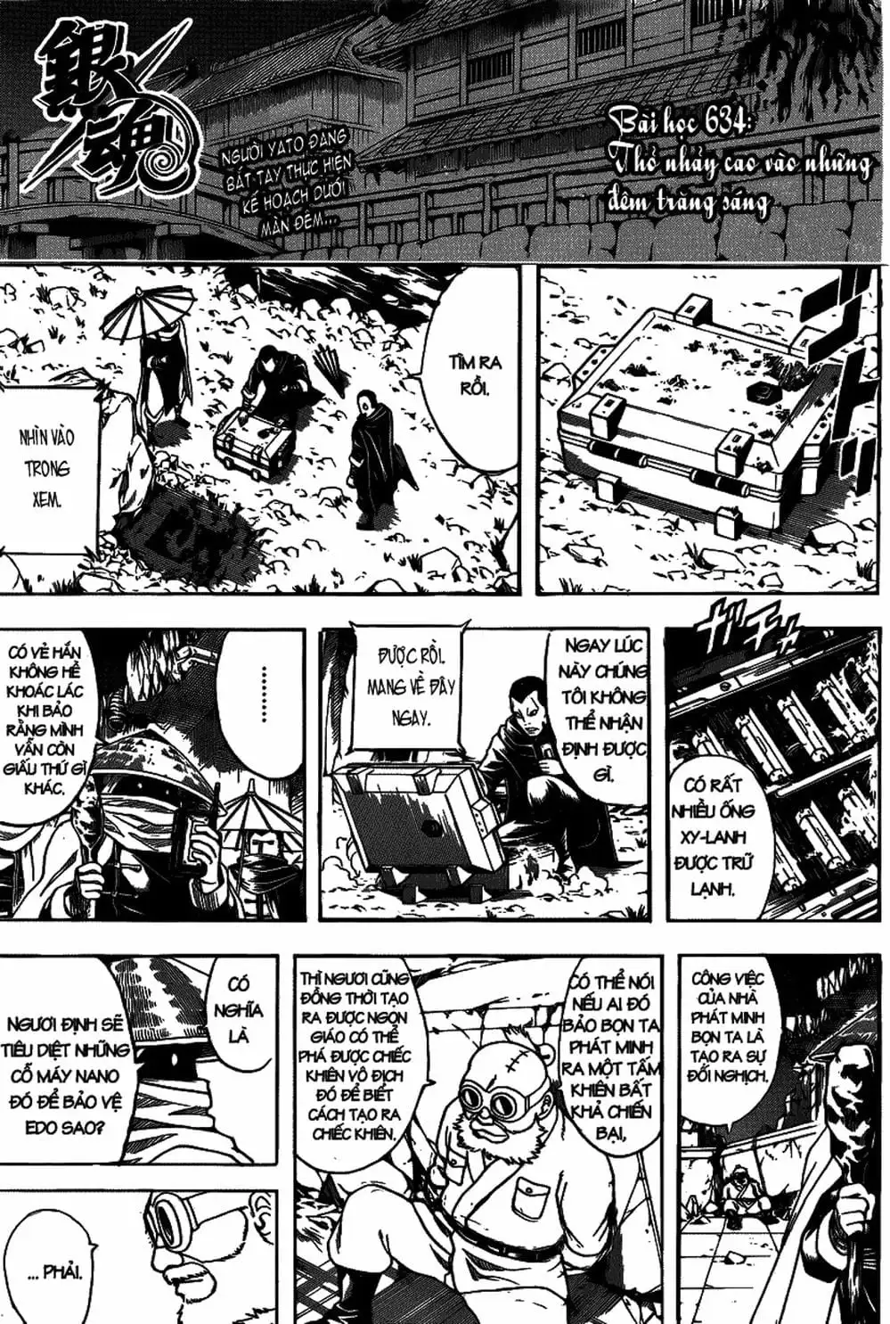 Truyện Tranh Gintama Linh Hồn Bạc: Luật Lệ Đặt Ra Là Để Phá Bỏ trang 7