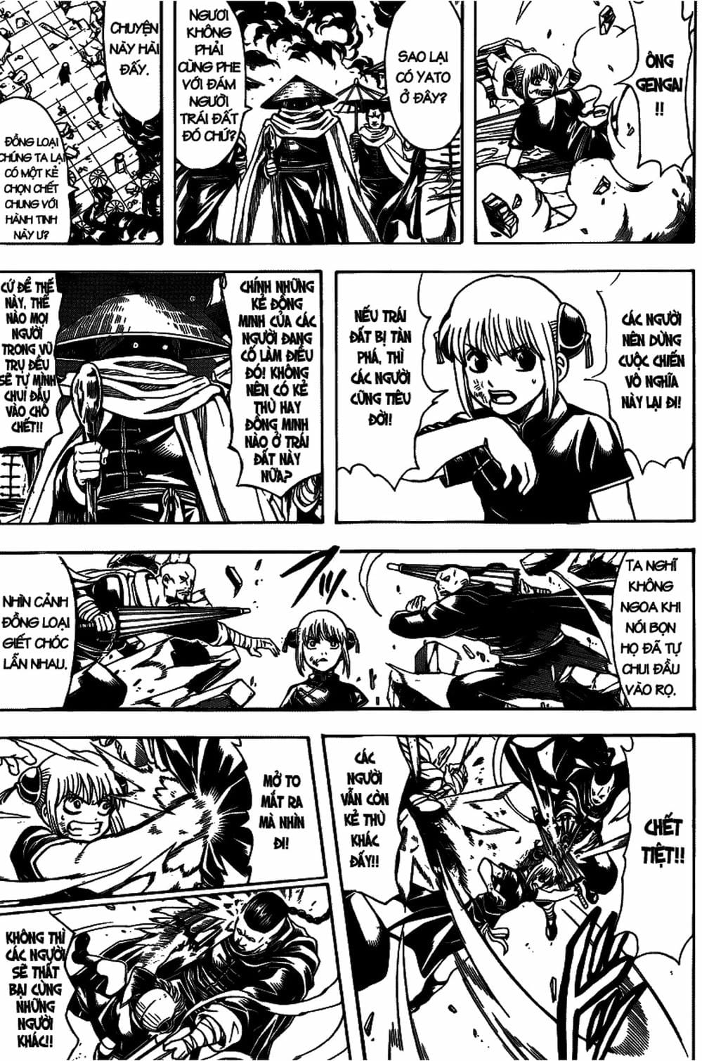 Truyện Tranh Gintama Linh Hồn Bạc: Luật Lệ Đặt Ra Là Để Phá Bỏ trang 7