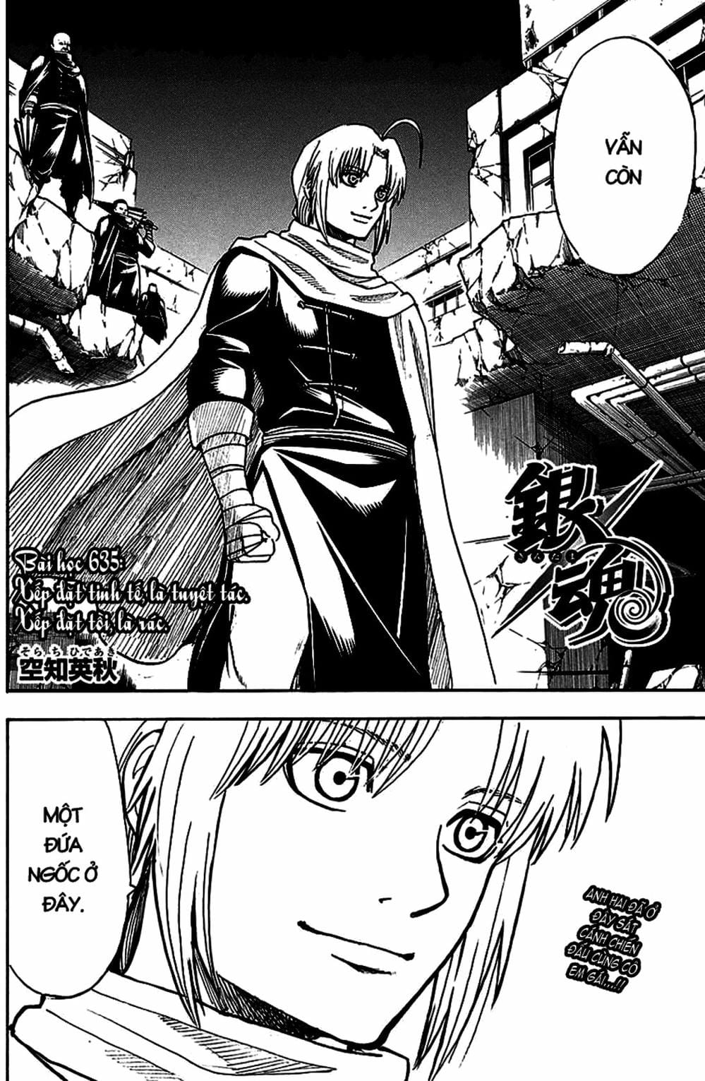 Truyện Tranh Gintama Linh Hồn Bạc: Luật Lệ Đặt Ra Là Để Phá Bỏ trang 7