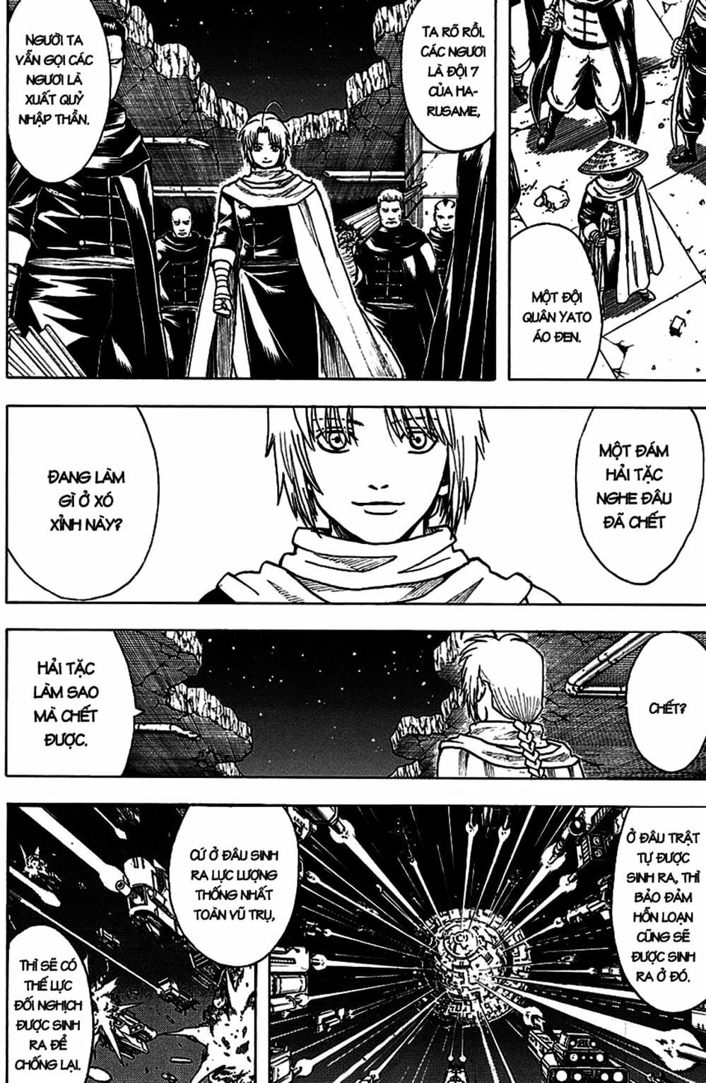 Truyện Tranh Gintama Linh Hồn Bạc: Luật Lệ Đặt Ra Là Để Phá Bỏ trang 7