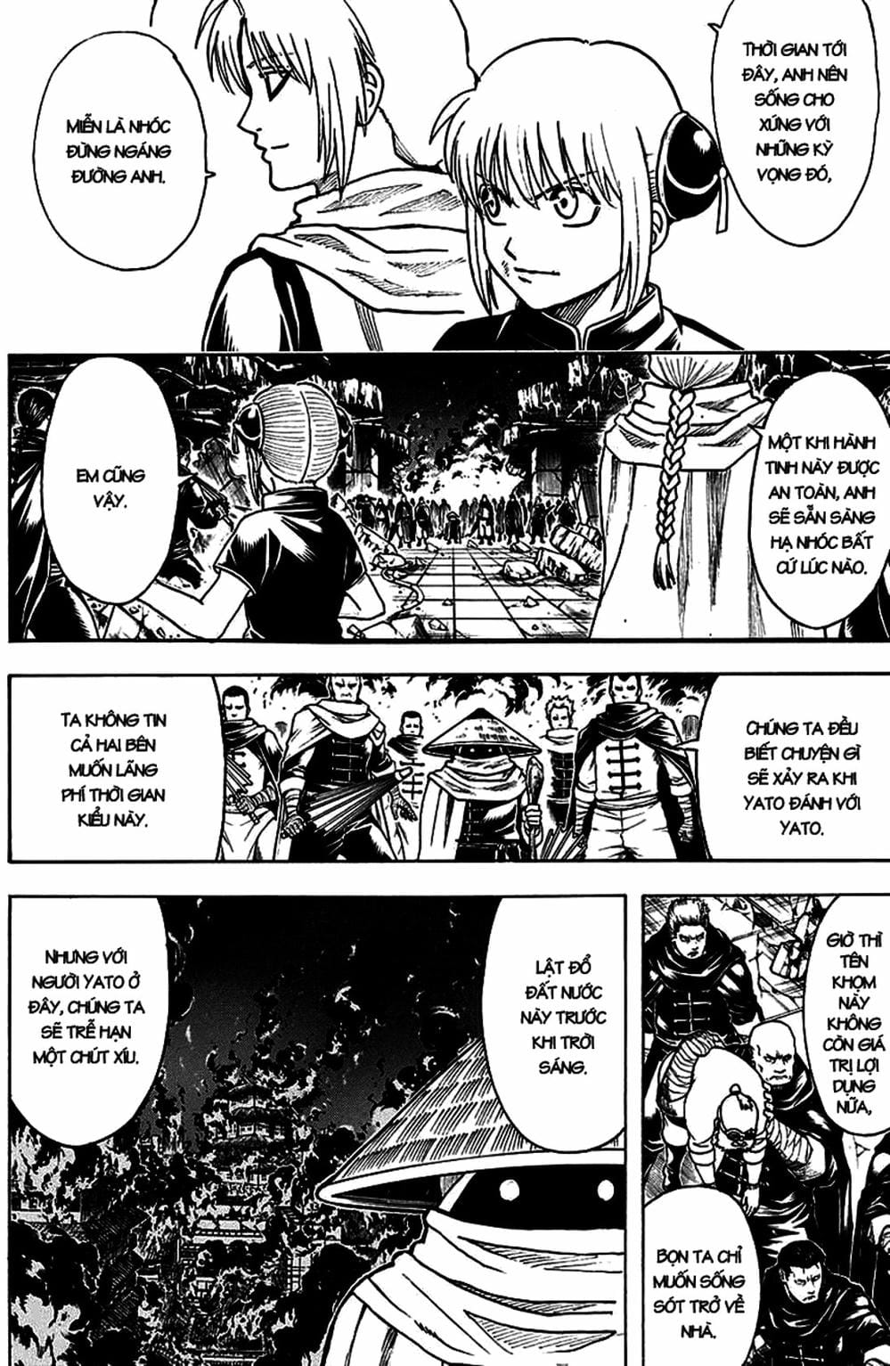 Truyện Tranh Gintama Linh Hồn Bạc: Luật Lệ Đặt Ra Là Để Phá Bỏ trang 7