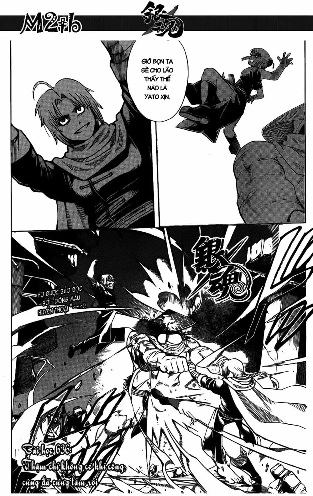 Truyện Tranh Gintama Linh Hồn Bạc: Luật Lệ Đặt Ra Là Để Phá Bỏ trang 7