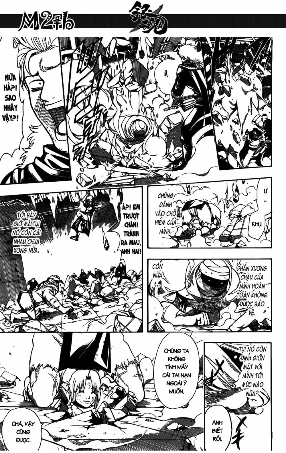 Truyện Tranh Gintama Linh Hồn Bạc: Luật Lệ Đặt Ra Là Để Phá Bỏ trang 7