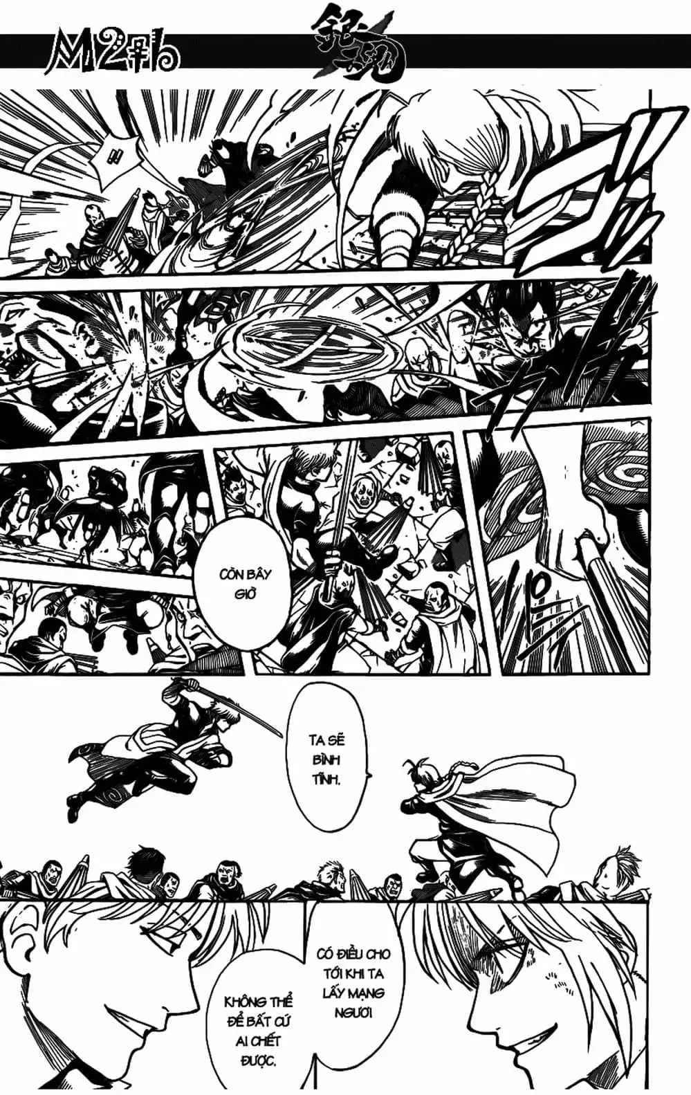 Truyện Tranh Gintama Linh Hồn Bạc: Luật Lệ Đặt Ra Là Để Phá Bỏ trang 7