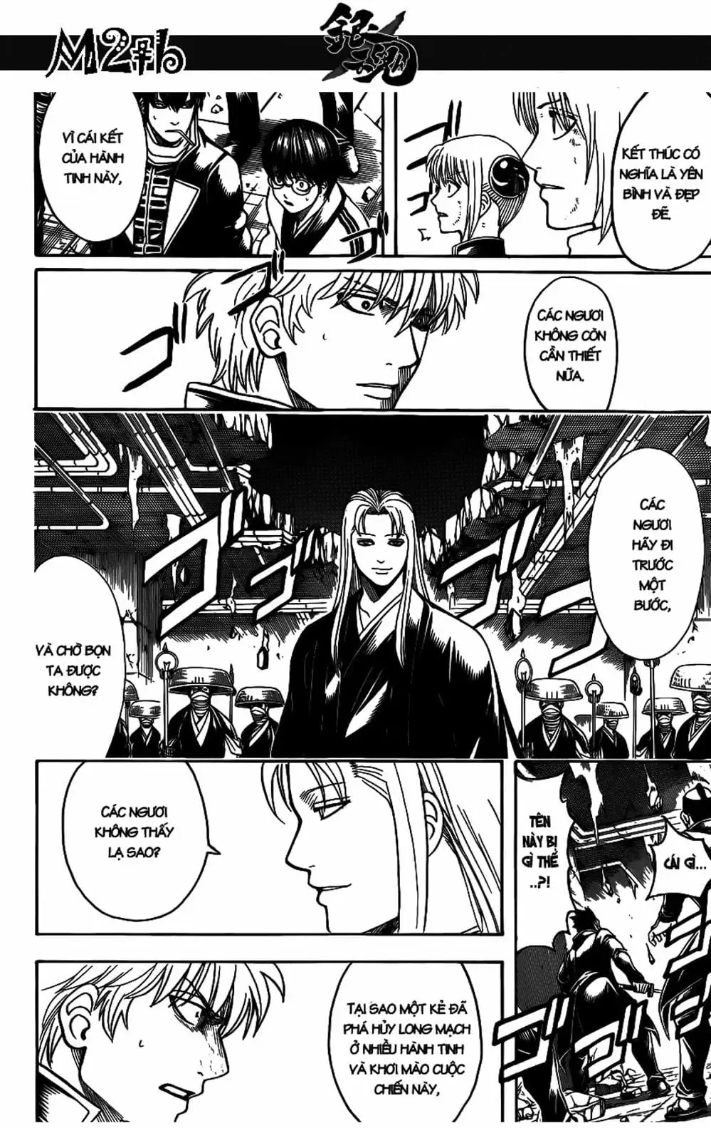 Truyện Tranh Gintama Linh Hồn Bạc: Luật Lệ Đặt Ra Là Để Phá Bỏ trang 7