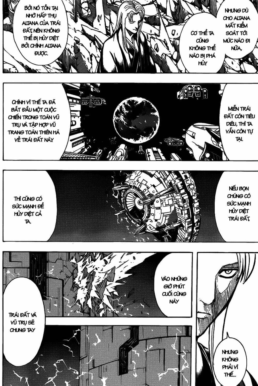 Truyện Tranh Gintama Linh Hồn Bạc: Luật Lệ Đặt Ra Là Để Phá Bỏ trang 7